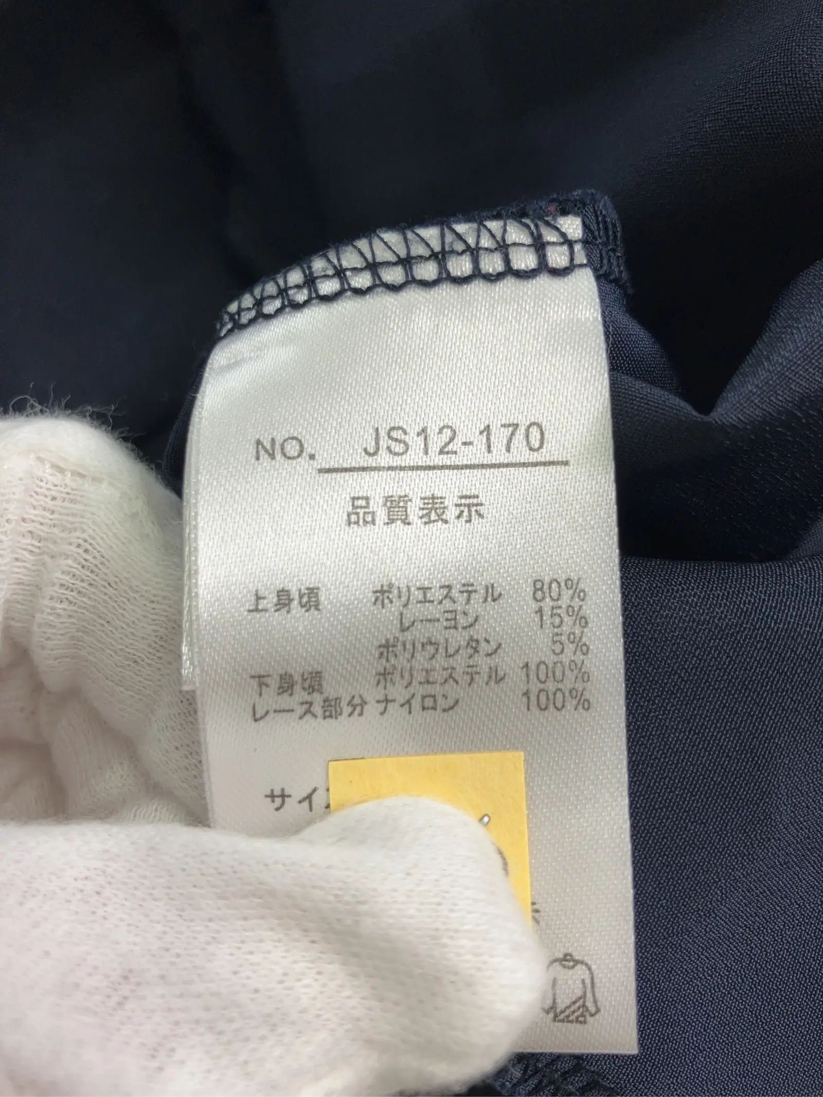 https://r2-worker.digdig.jp/product/4b35de36-9e77-4299-94d8-e6cdc029d421/5dc21feb-c5c7-44f3-8ad4-8e7fad863029