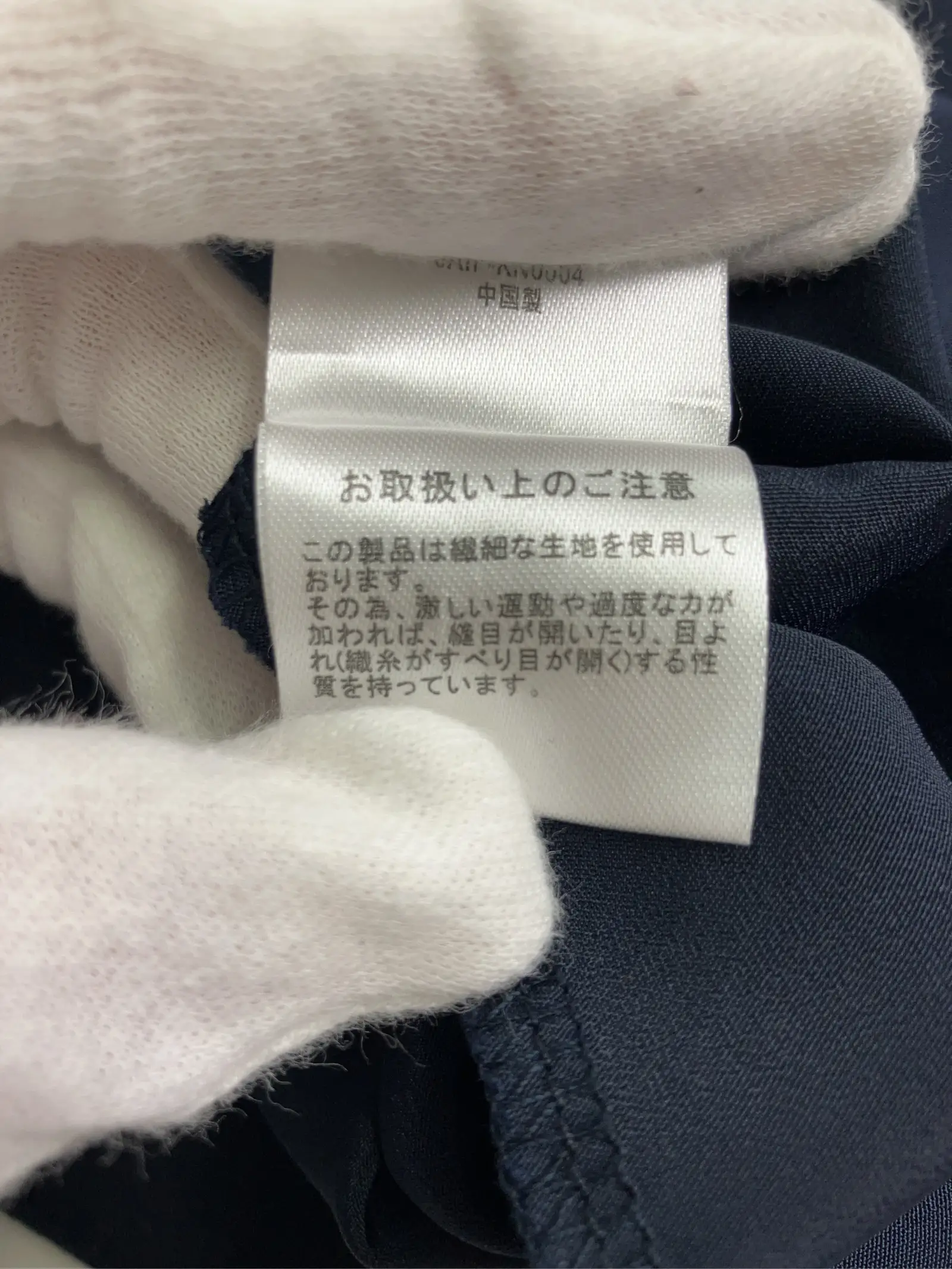 https://r2-worker.digdig.jp/product/4b35de36-9e77-4299-94d8-e6cdc029d421/c22dca9f-ea26-4beb-8efe-3749d7bcbb15