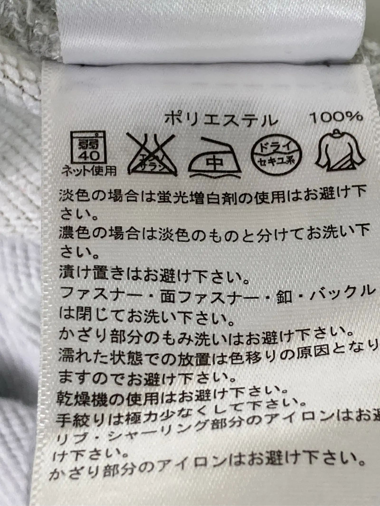 https://r2-worker.digdig.jp/product/4b36e1ca-17d9-4e63-a9bf-a7fc6e0c39bb/1d1084a2-1ff6-401e-a01a-3c1251a3d1da