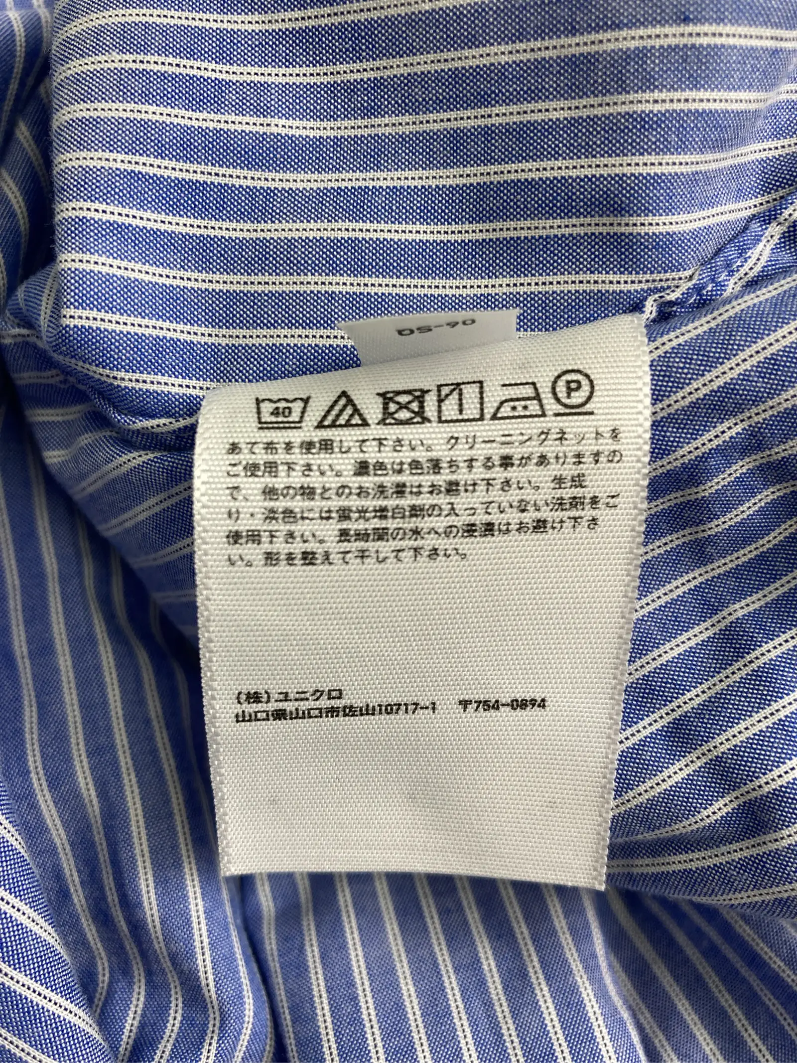 https://r2-worker.digdig.jp/product/4b37200c-a321-4ce3-b855-c1365628e6ea/d6ec5460-f547-44cc-b20f-baf0ea292ce6