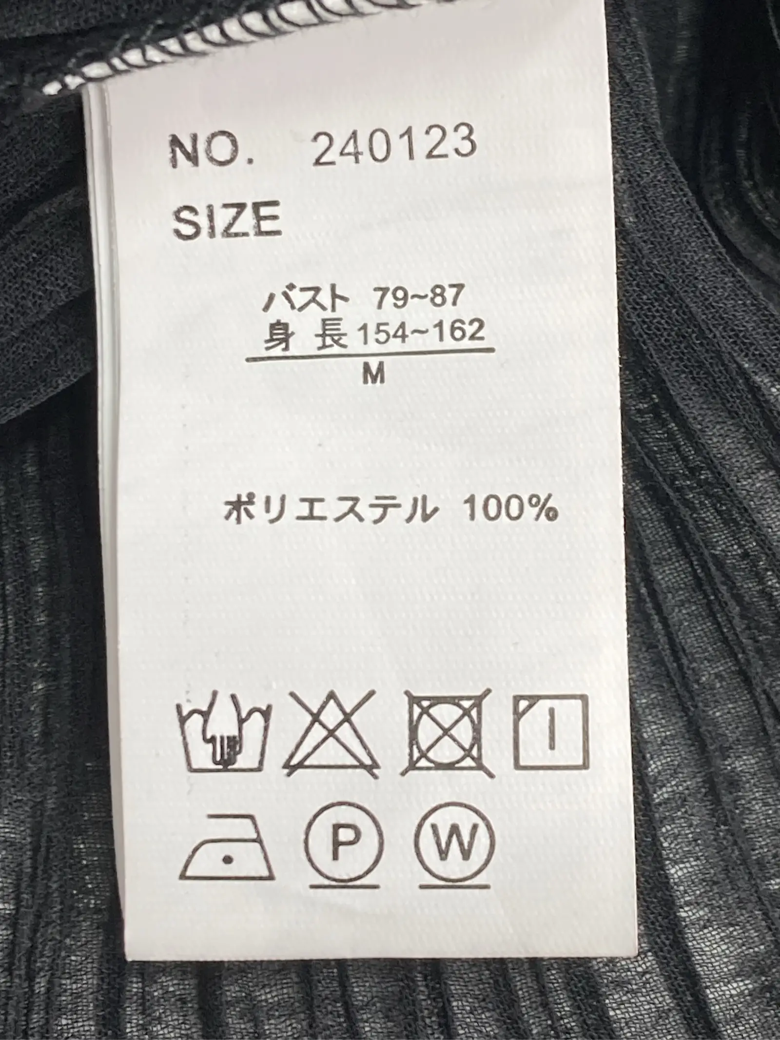 https://r2-worker.digdig.jp/product/4b3786b0-6938-46d6-bda5-929fd1c16b4e/14a48519-9ba6-445f-8937-4c0bf3efe82c