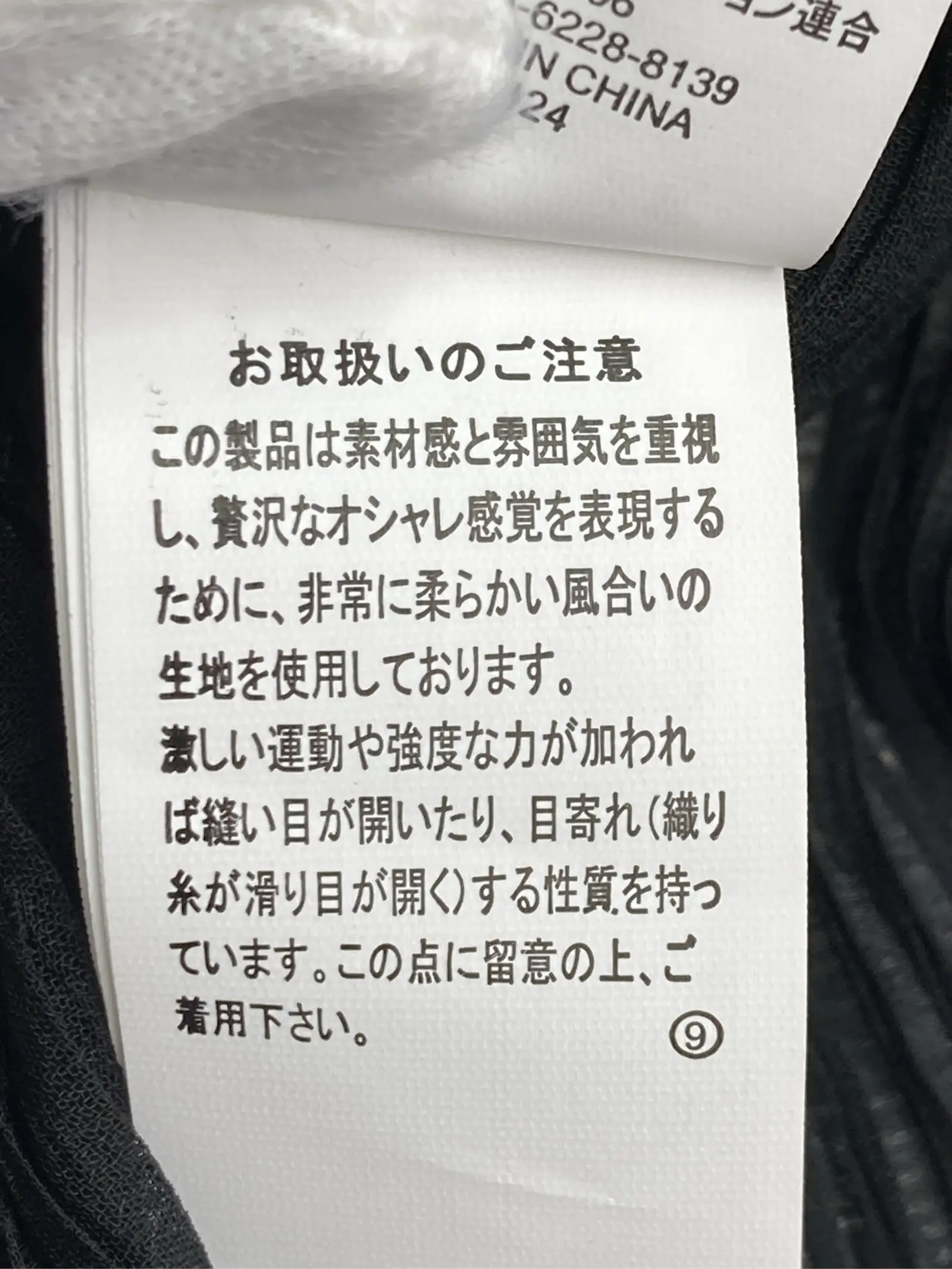 https://r2-worker.digdig.jp/product/4b3786b0-6938-46d6-bda5-929fd1c16b4e/1db83705-b938-44b3-b116-64d1e6b37e3e