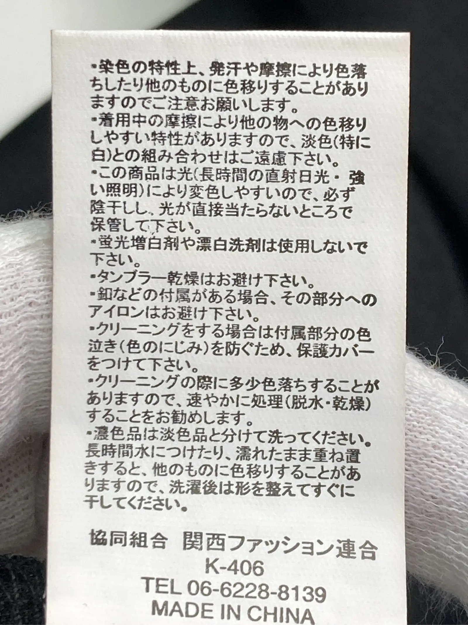 https://r2-worker.digdig.jp/product/4b3786b0-6938-46d6-bda5-929fd1c16b4e/43a5fbb4-b32f-4d63-b399-735eb587742f