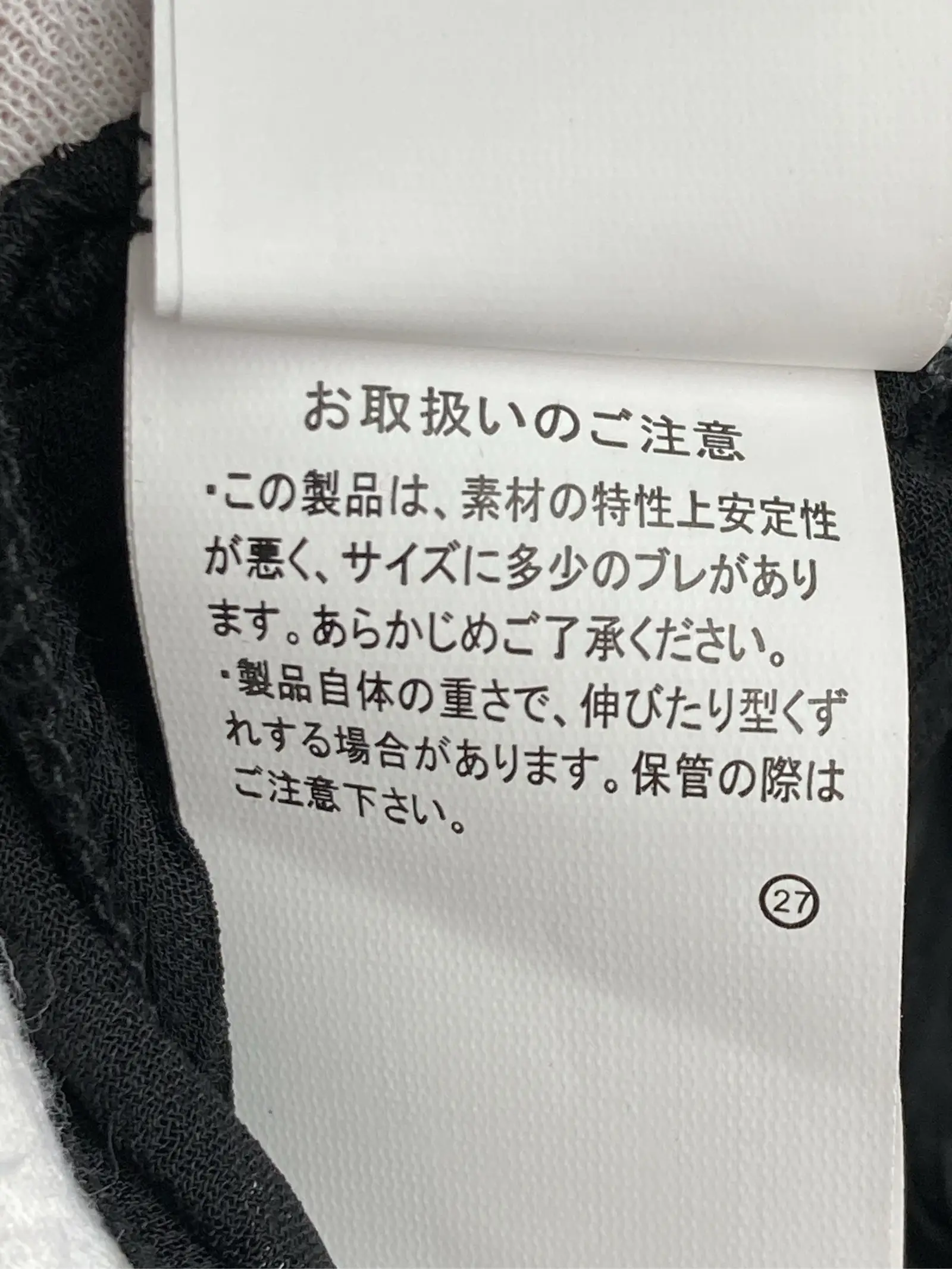 https://r2-worker.digdig.jp/product/4b3786b0-6938-46d6-bda5-929fd1c16b4e/635aa9d2-009c-422f-b67b-ef3f91577062