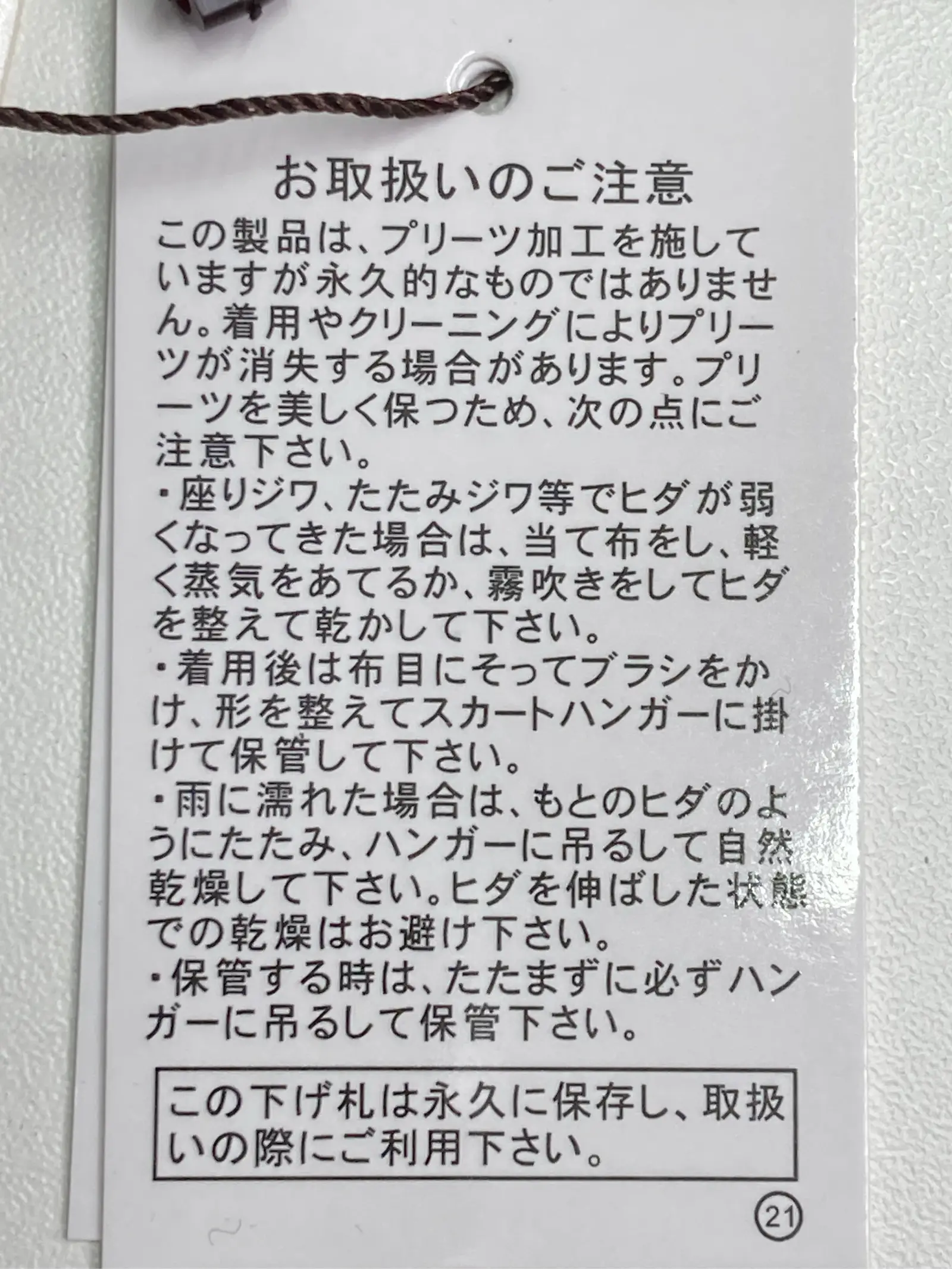 https://r2-worker.digdig.jp/product/4b3786b0-6938-46d6-bda5-929fd1c16b4e/7cc942de-962b-4033-abf1-b338218a435e