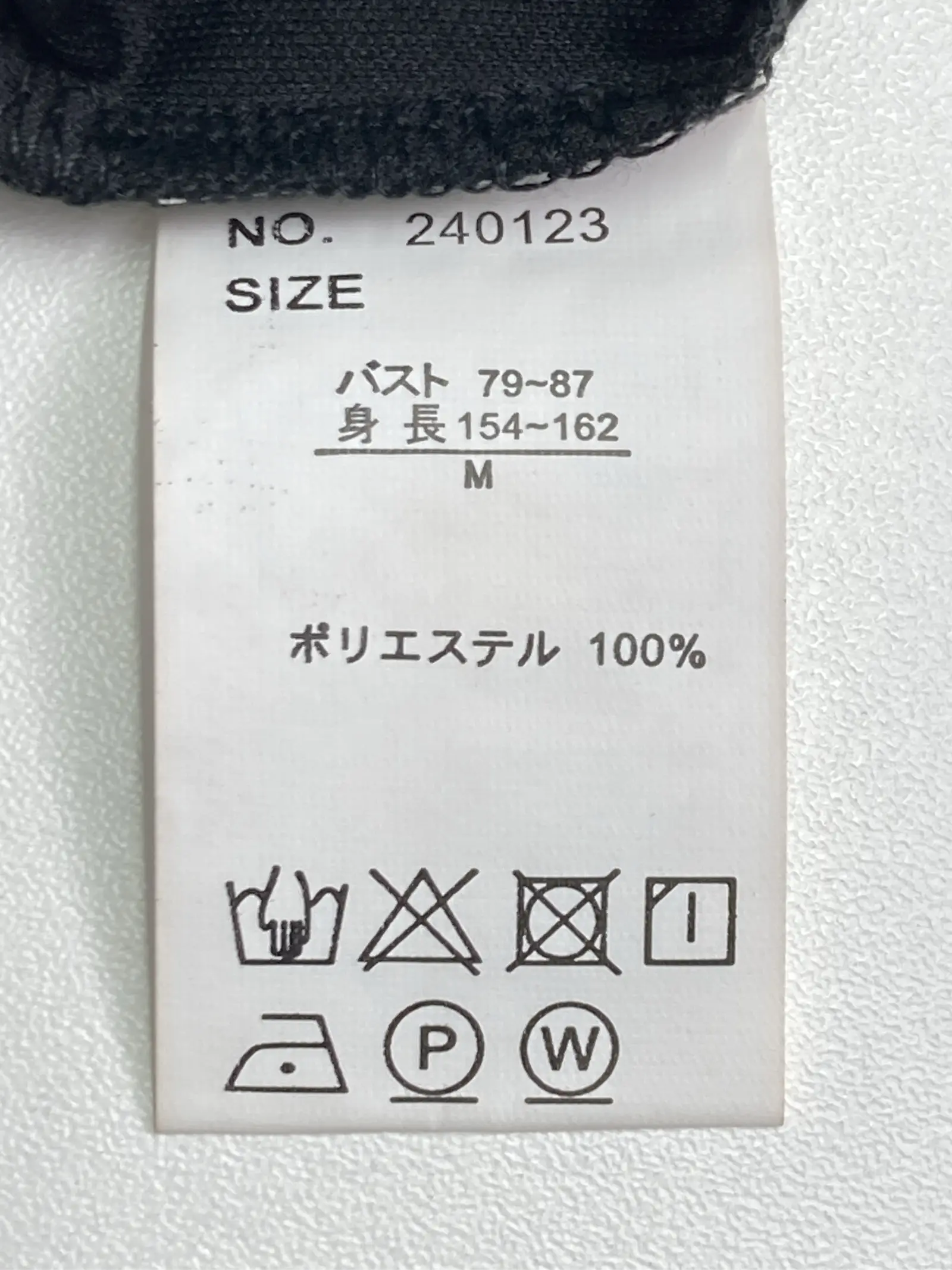 https://r2-worker.digdig.jp/product/4b3786b0-6938-46d6-bda5-929fd1c16b4e/84581609-1133-4078-9795-59652e032872