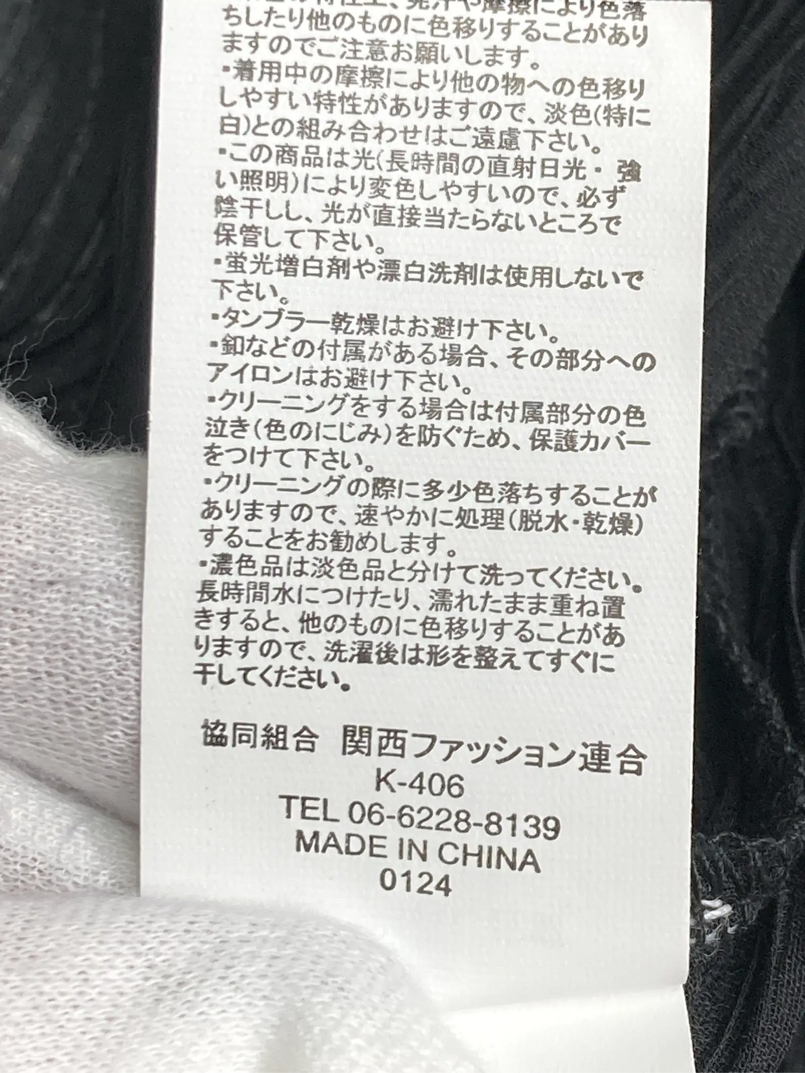 https://r2-worker.digdig.jp/product/4b3786b0-6938-46d6-bda5-929fd1c16b4e/da68e60f-eb85-4050-99a7-0a9116dcd69d