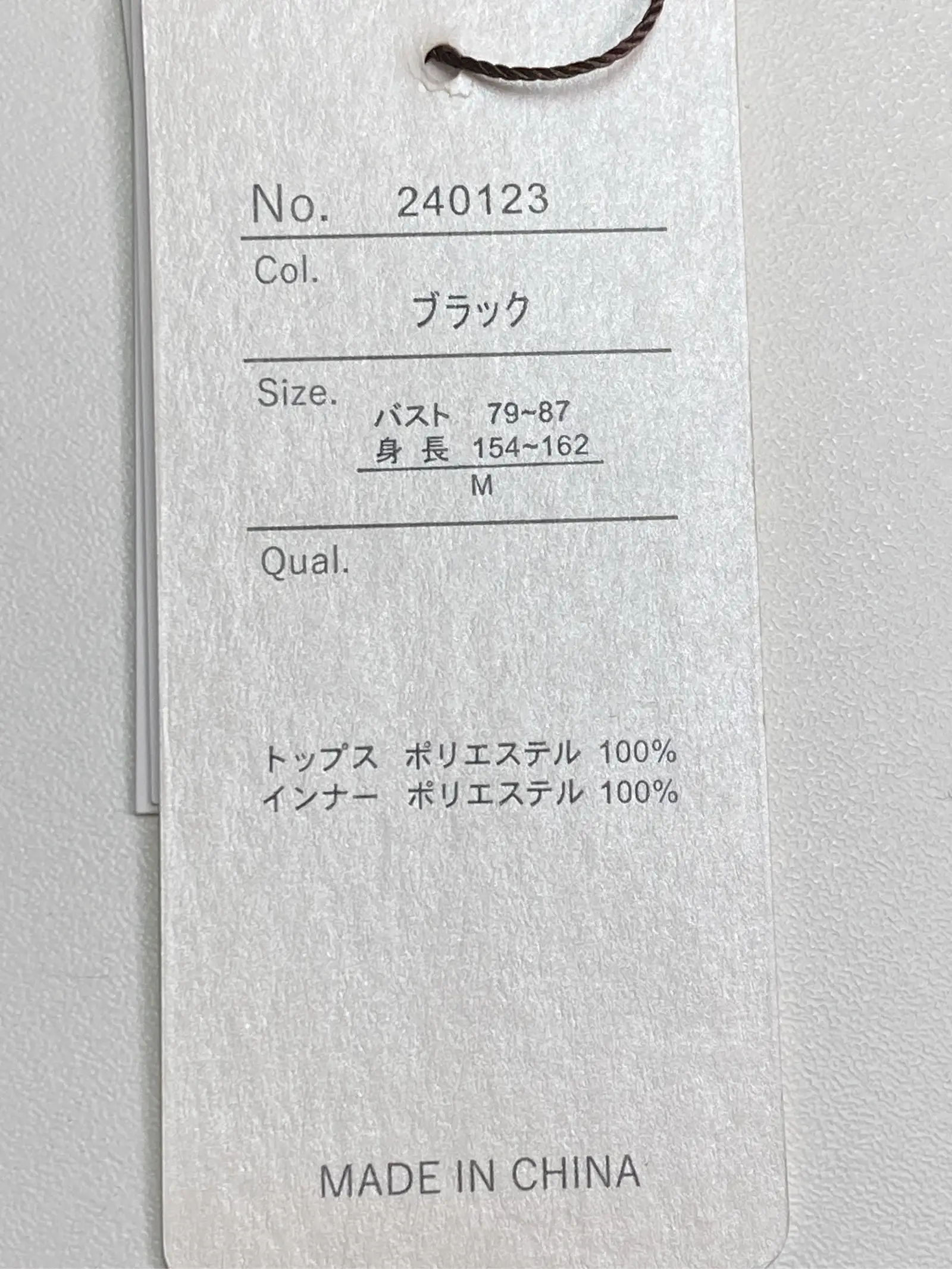 https://r2-worker.digdig.jp/product/4b3786b0-6938-46d6-bda5-929fd1c16b4e/f6eb118a-bead-48bb-a1ba-203147d6b87a