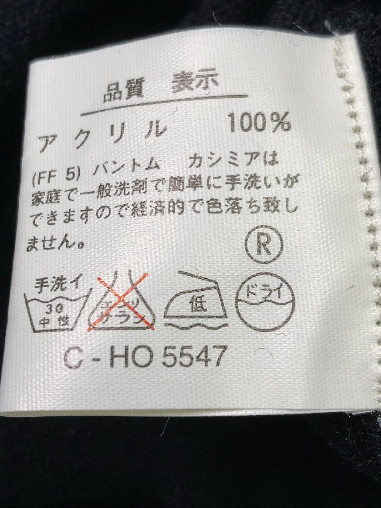 https://r2-worker.digdig.jp/product/4b397a25-4ff5-4f28-8444-e21102de8206/7717205f-4258-453a-8e0e-386b7997609a