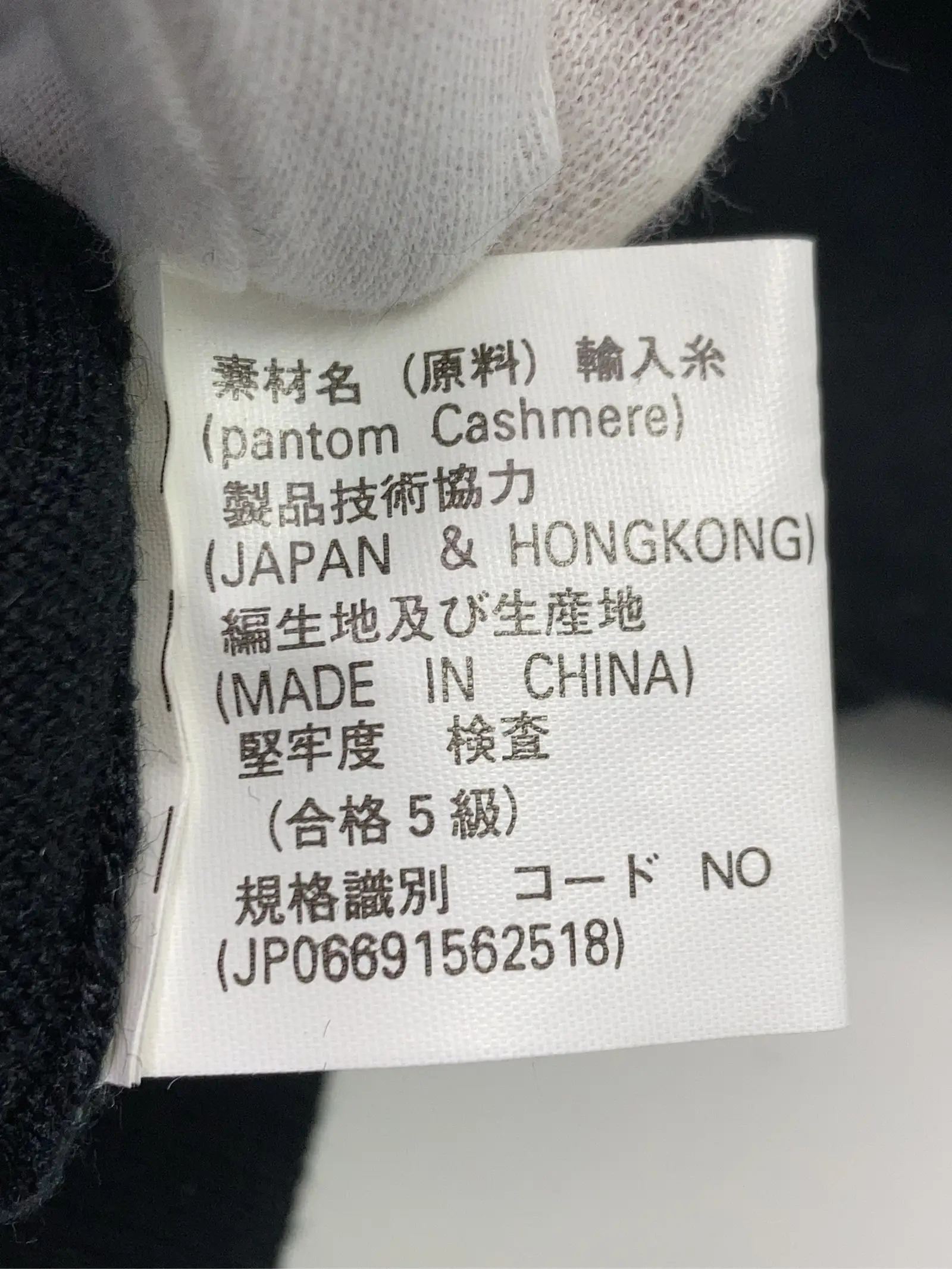https://r2-worker.digdig.jp/product/4b397a25-4ff5-4f28-8444-e21102de8206/c84ae622-ac88-40b7-96e2-e36a45f1190f