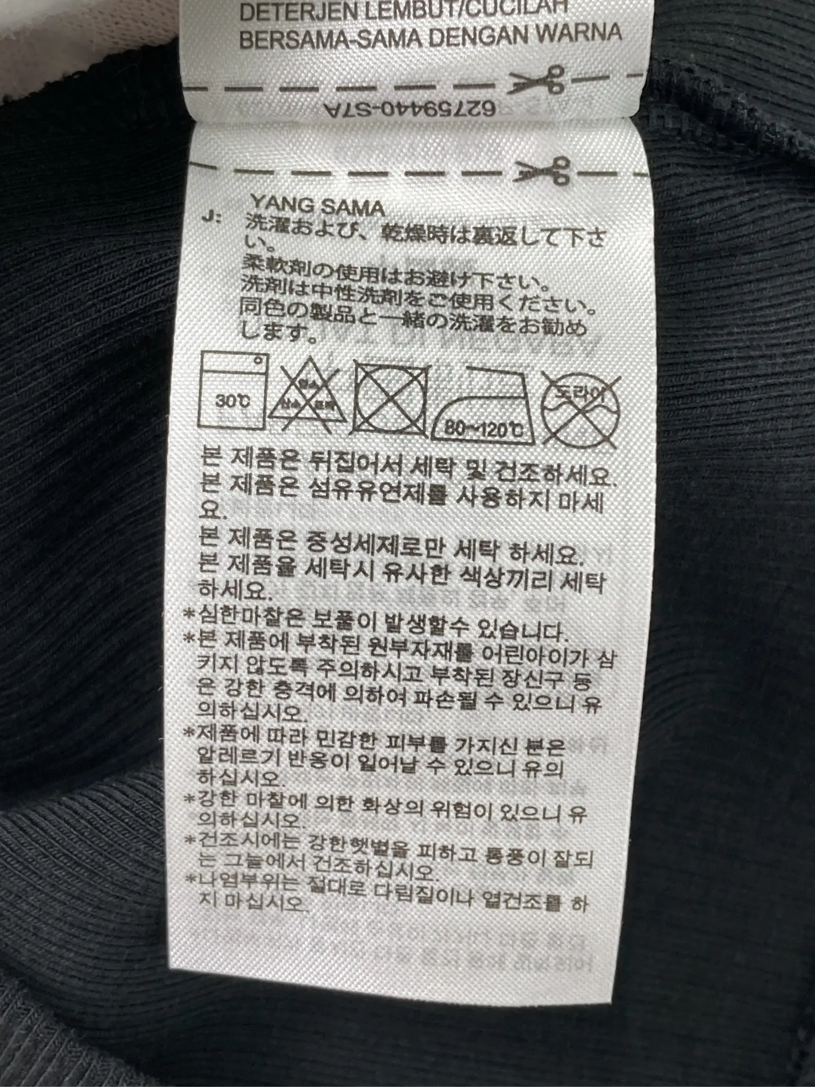 https://r2-worker.digdig.jp/product/4b3b5ca3-ec4c-4201-ac39-74b04c8ef723/7ccc143d-d9cf-4e95-9093-1cbc583bcd17