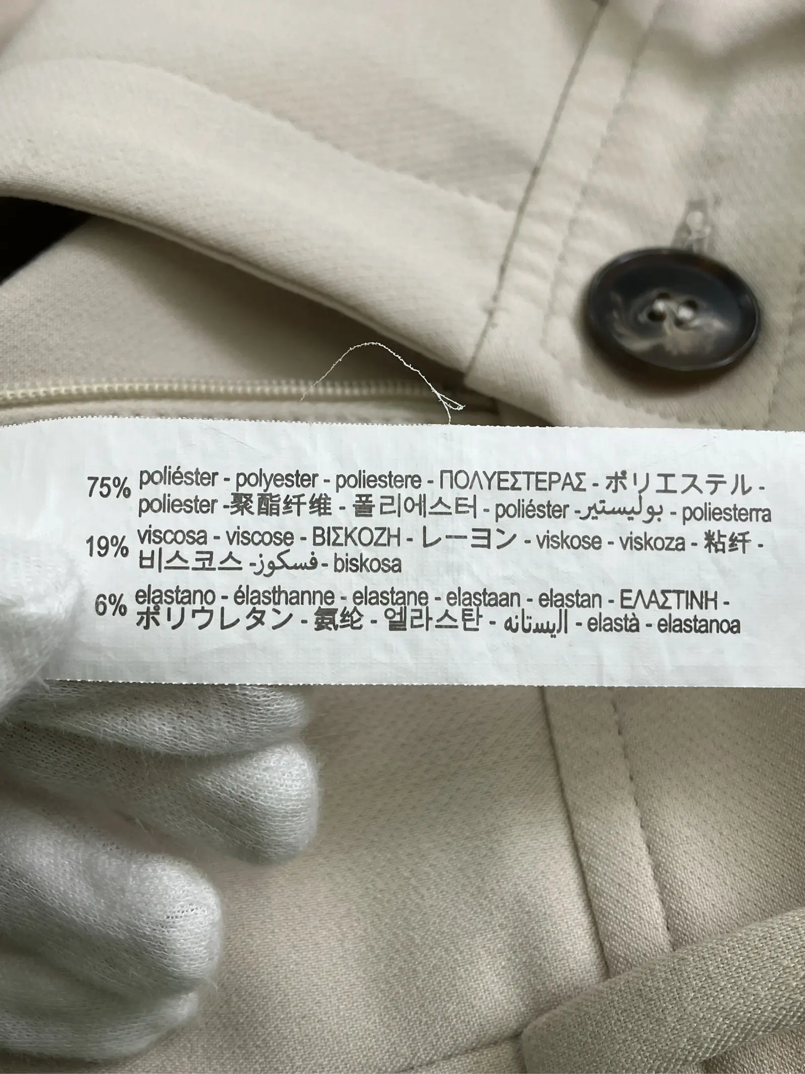 https://r2-worker.digdig.jp/product/4b4353b4-31fc-4a9a-948b-15901a2a6242/58c45d71-74df-4f8e-b5f1-a1fb3f02c359