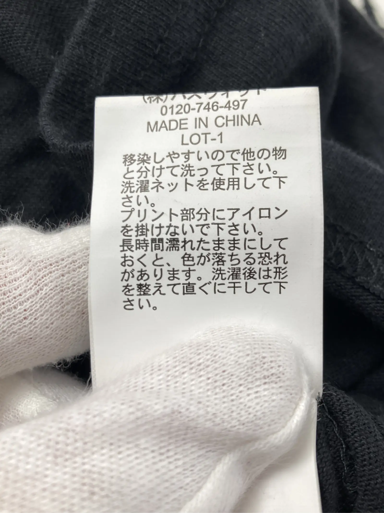 https://r2-worker.digdig.jp/product/4b44979f-f931-4a05-96ef-1642bec94719/901f7be6-fe98-4624-a11b-5a362dd31a69