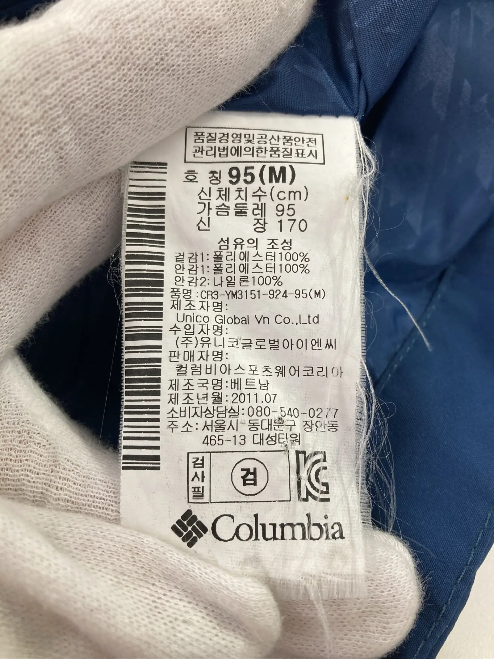 https://r2-worker.digdig.jp/product/4b46a03e-72ba-40a9-8374-11e0d89d530e/4563d03f-cc03-4964-81a9-707ba5f457b8