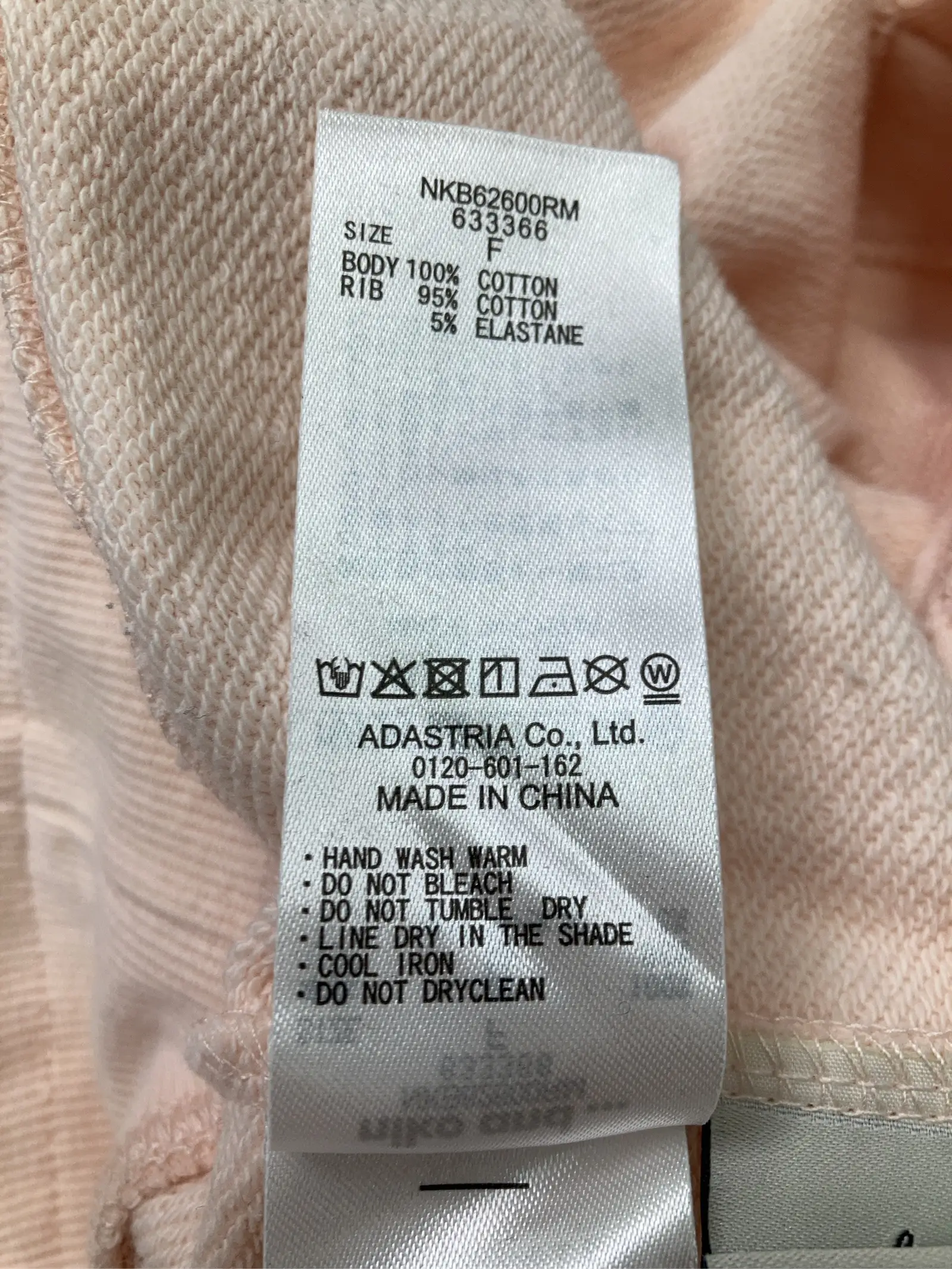 https://r2-worker.digdig.jp/product/4b470bd1-faa1-4457-801f-f26651ccdfd9/4fabb187-0249-4998-87ad-b4fb671bb9a3
