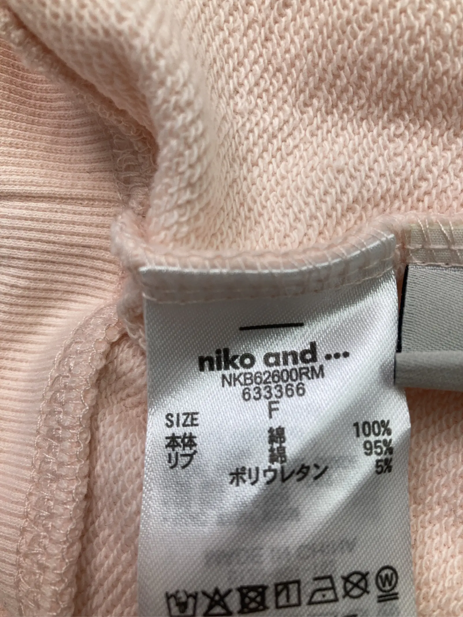 https://r2-worker.digdig.jp/product/4b470bd1-faa1-4457-801f-f26651ccdfd9/605c4c38-a137-40f8-8feb-00c9d58a4a49