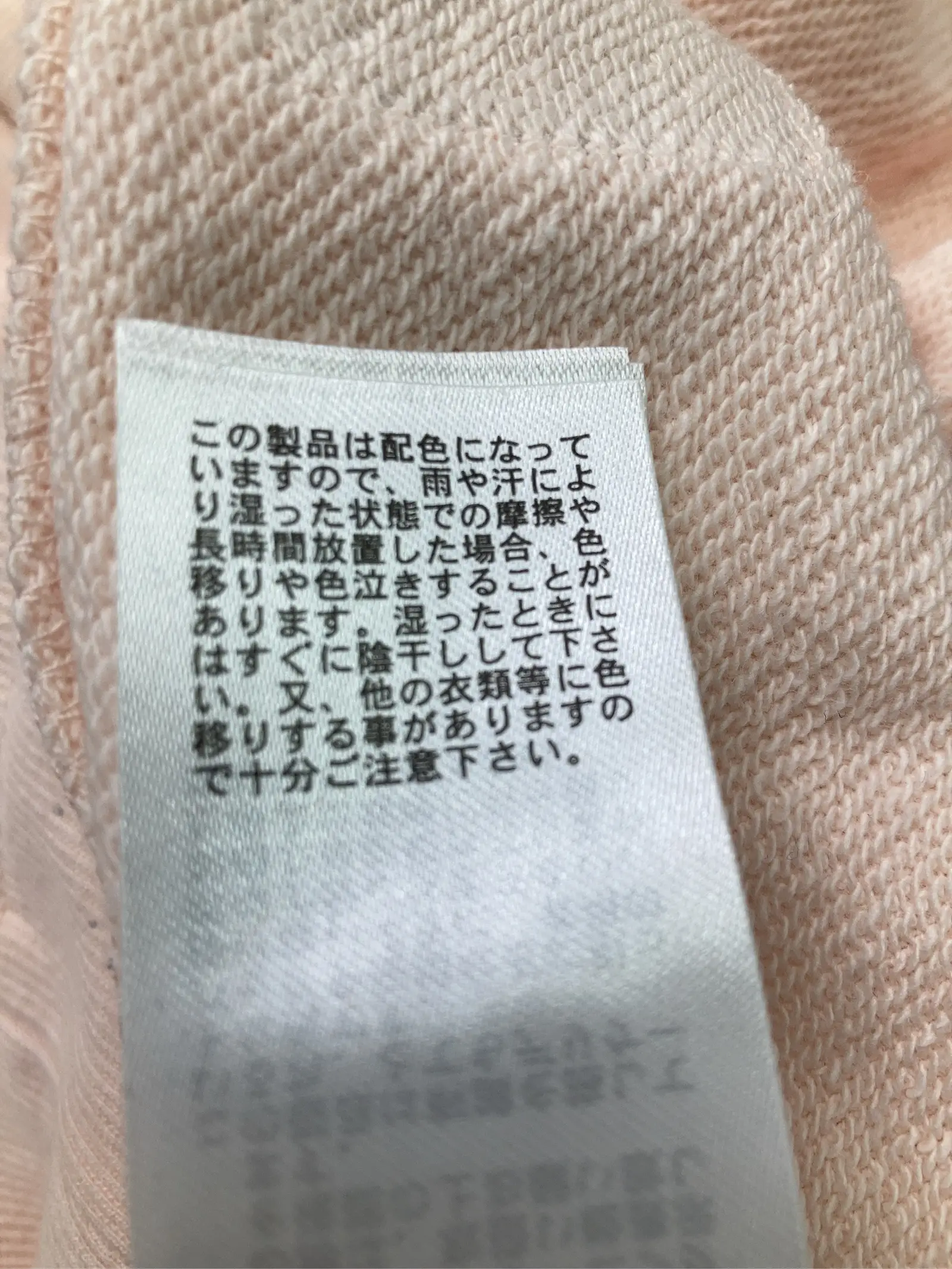 https://r2-worker.digdig.jp/product/4b470bd1-faa1-4457-801f-f26651ccdfd9/6b954ad8-8fb9-40e9-aa4c-999212082f57