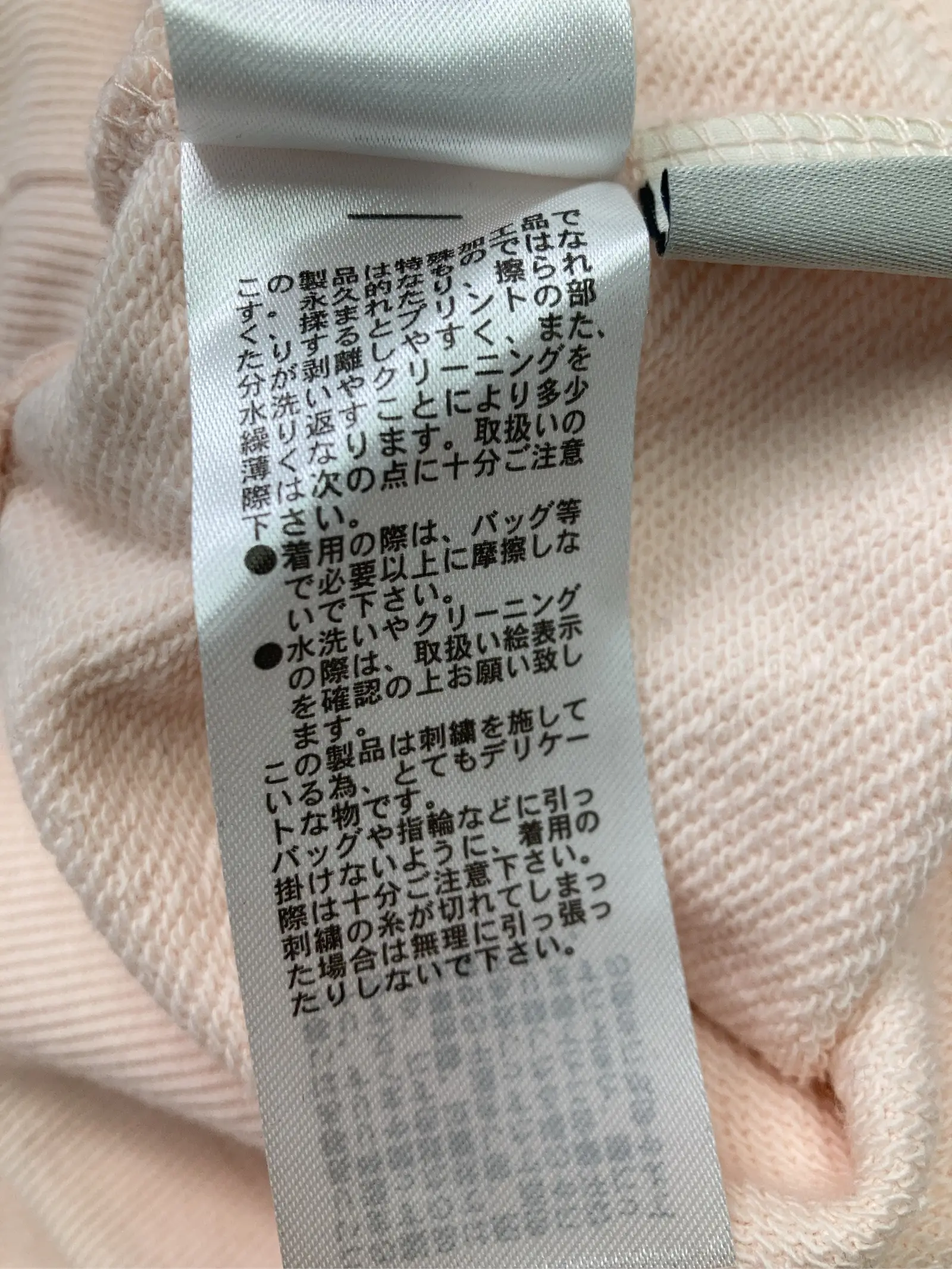 https://r2-worker.digdig.jp/product/4b470bd1-faa1-4457-801f-f26651ccdfd9/dd1c973f-c761-4f3d-b806-8df60f88af54
