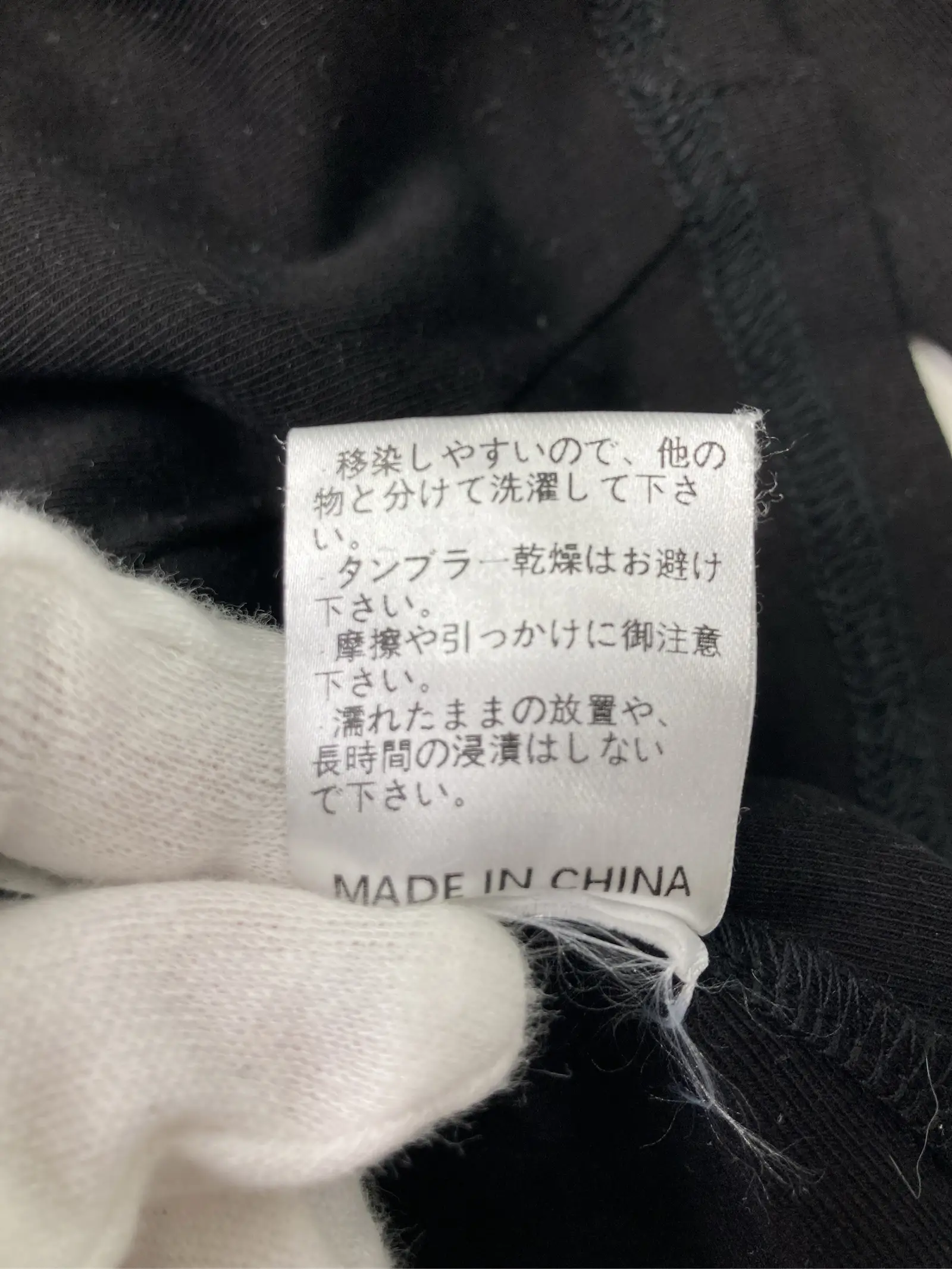 https://r2-worker.digdig.jp/product/4b487e70-ec7a-4ef8-932a-9842ee612527/53d4c7f3-a82e-459d-ad9e-a2d14d03f776