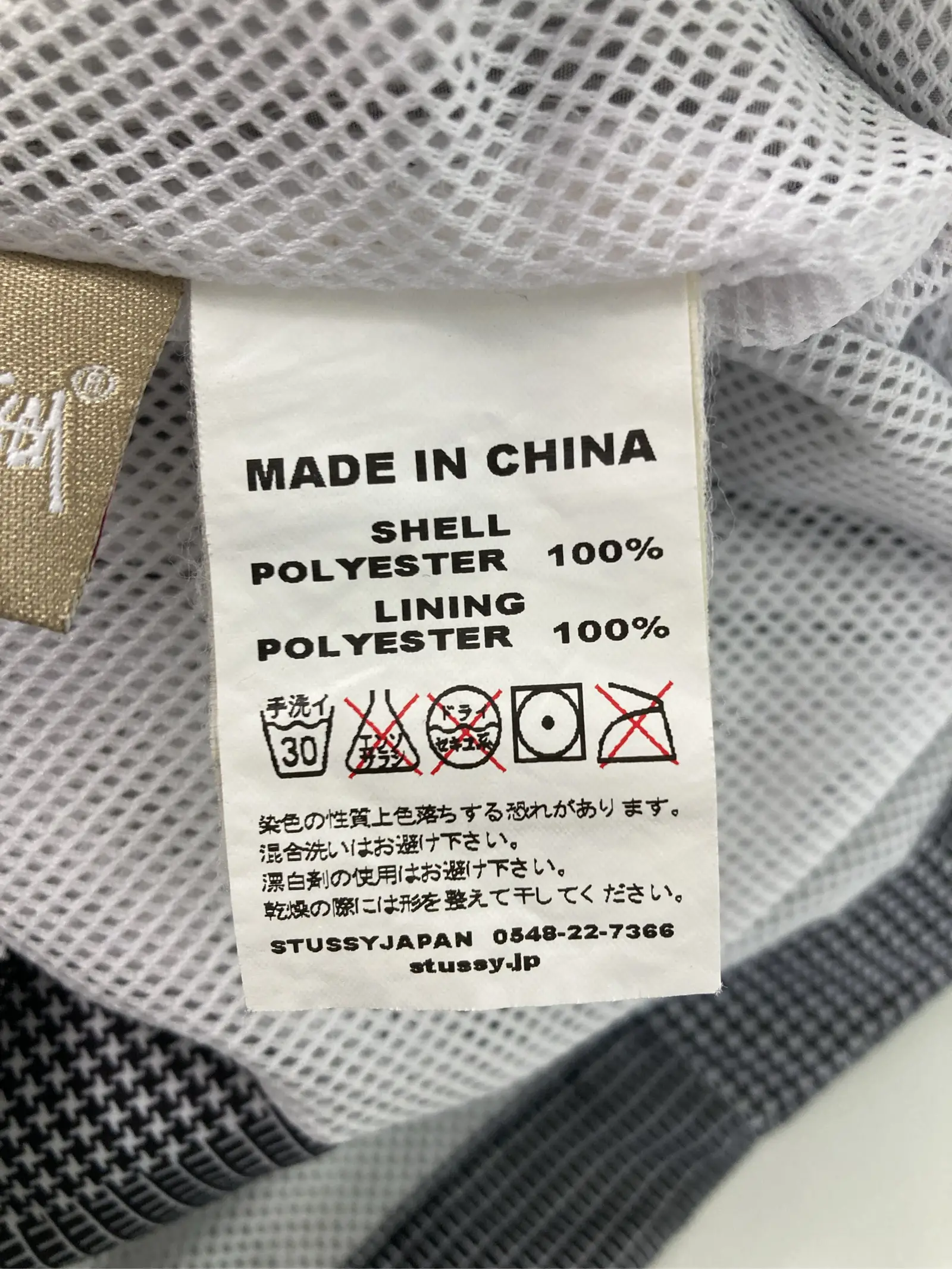 https://r2-worker.digdig.jp/product/4b494ea3-8616-49c5-90dc-ab17fc86c799/f0f0d2c3-602e-4558-842e-cc3cdc34f76c