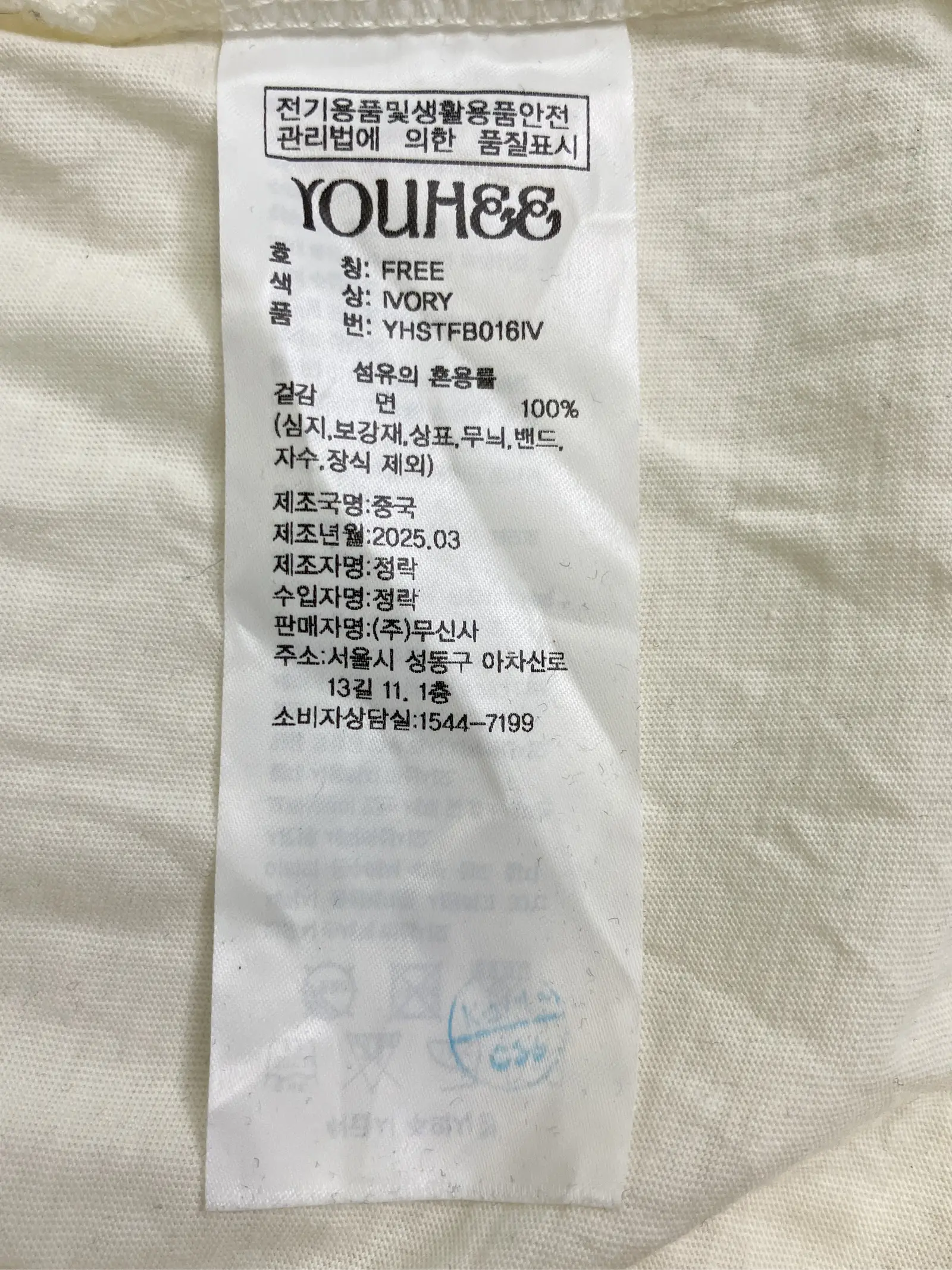 https://r2-worker.digdig.jp/product/4b4a9796-d7ef-427a-b589-a1c6acef8a7e/11549588-f418-48aa-a56d-d31e778bd37a