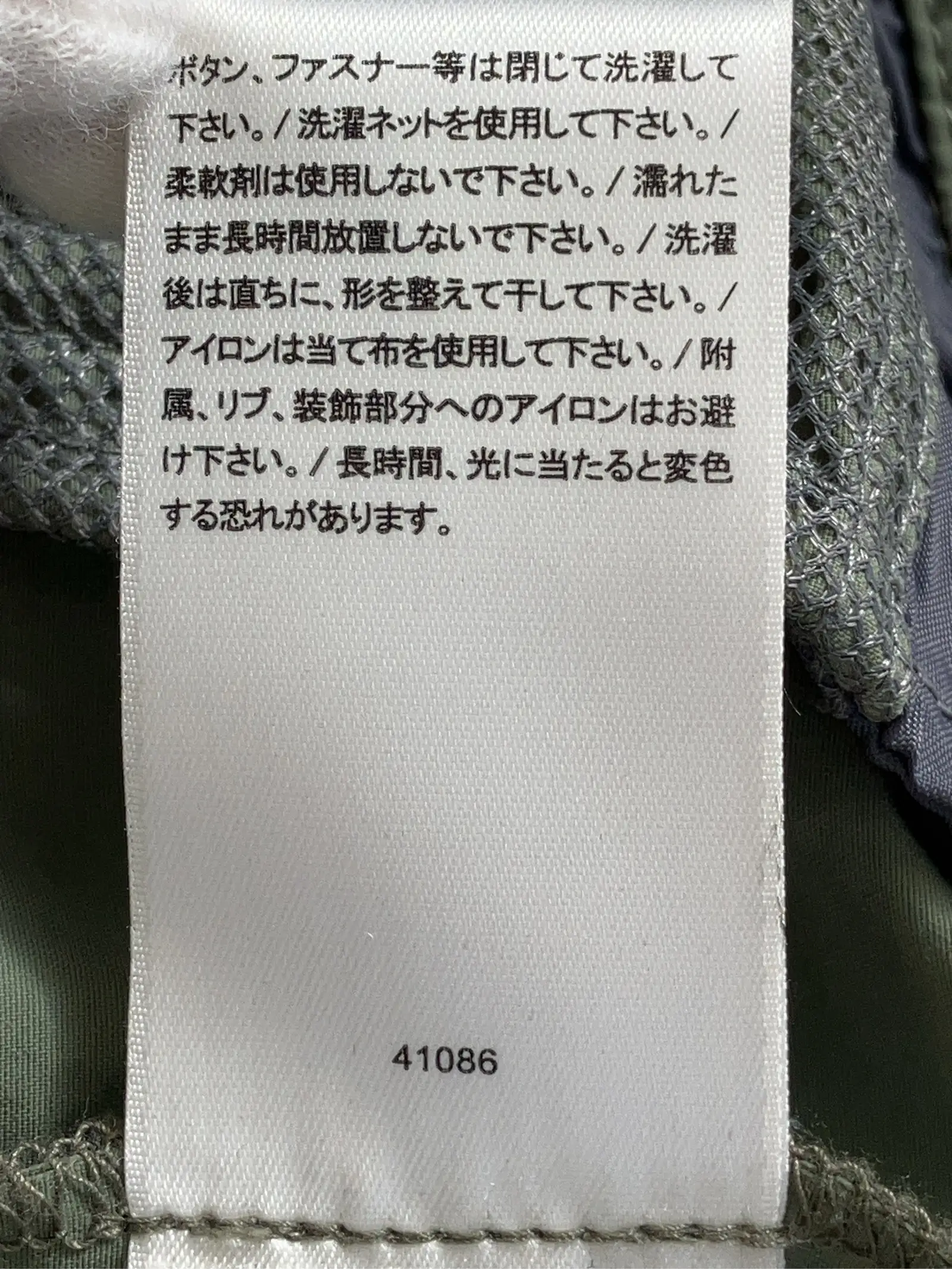 https://r2-worker.digdig.jp/product/4b4b9962-78a5-422c-a482-100c04eb6a4b/4068eadf-2305-4a9d-bb57-f136f6152fd6