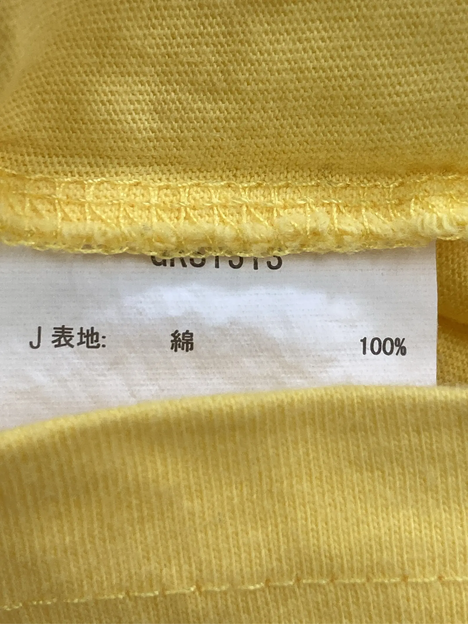 https://r2-worker.digdig.jp/product/4b4cae77-f09e-4c37-9859-ca019ba376cd/e02b350e-6761-4e77-b393-56d90fda0fc2