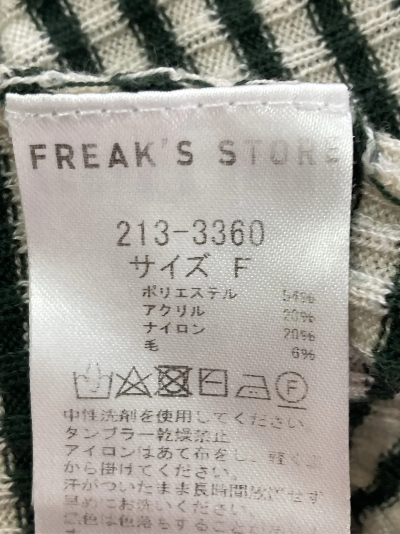 https://r2-worker.digdig.jp/product/4b4d78fe-2824-48ab-a1be-1a8d6ea5bfdf/cd7ad219-6c88-483e-b562-7eeeca6c7197
