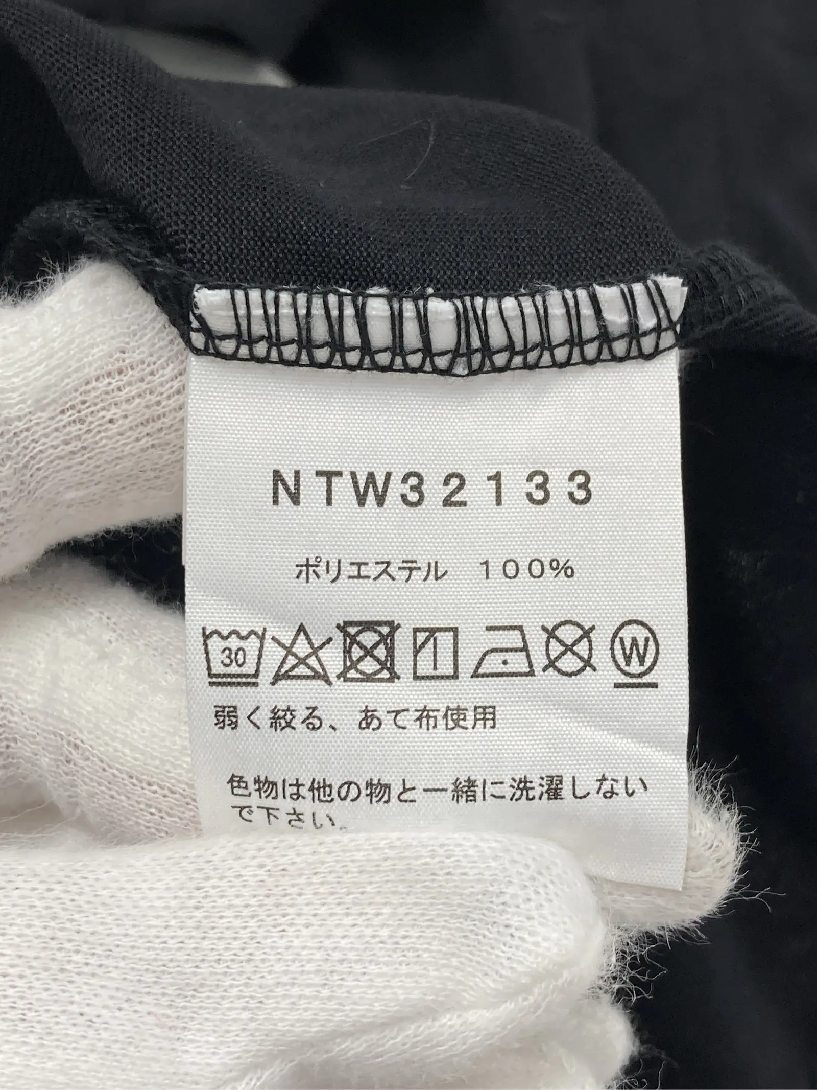 https://r2-worker.digdig.jp/product/4b4f2a12-f255-4a81-baf6-395040d478c1/4d57b5cf-b81a-40a8-ac4a-48a2e04d5817