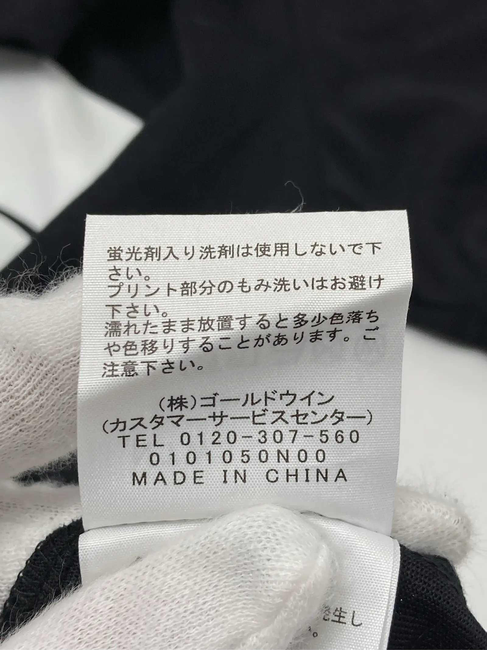 https://r2-worker.digdig.jp/product/4b4f2a12-f255-4a81-baf6-395040d478c1/e939fb80-f4e2-43c7-858a-615a427bd5df