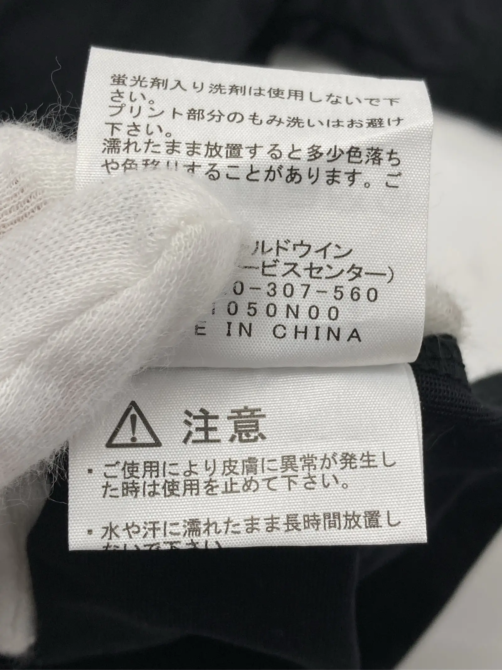 https://r2-worker.digdig.jp/product/4b4f2a12-f255-4a81-baf6-395040d478c1/f06f56fb-22e4-4192-a1df-ede97663c906