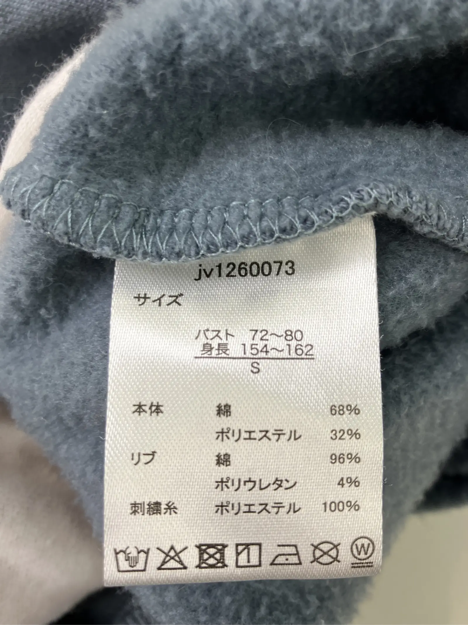 https://r2-worker.digdig.jp/product/4b50772d-245c-4194-9373-215ced8c355c/12cc3e07-3fd2-4cba-81db-6d0cb831e95b