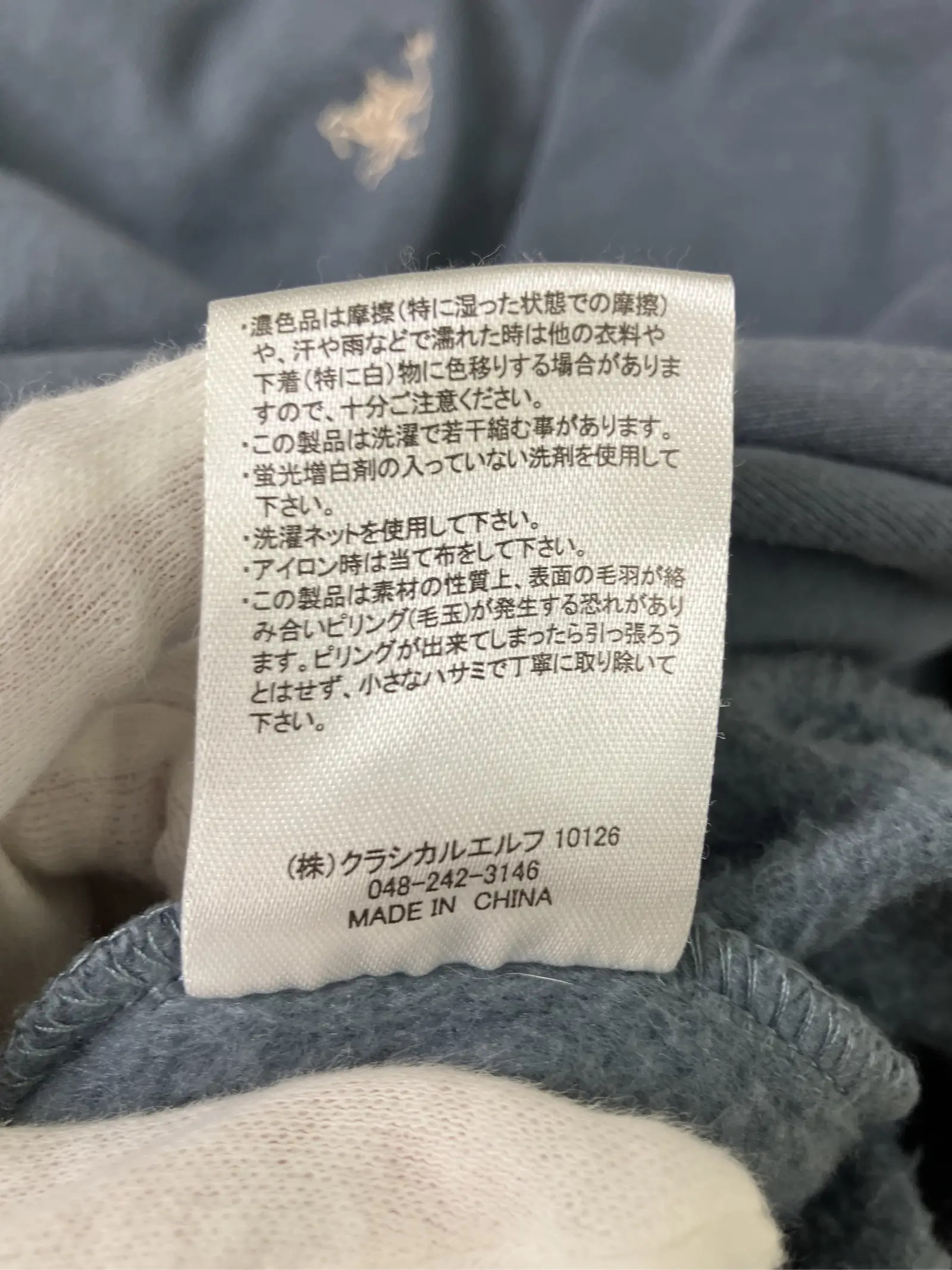 https://r2-worker.digdig.jp/product/4b50772d-245c-4194-9373-215ced8c355c/ca5f6392-0319-4eba-aa74-81601b337d28