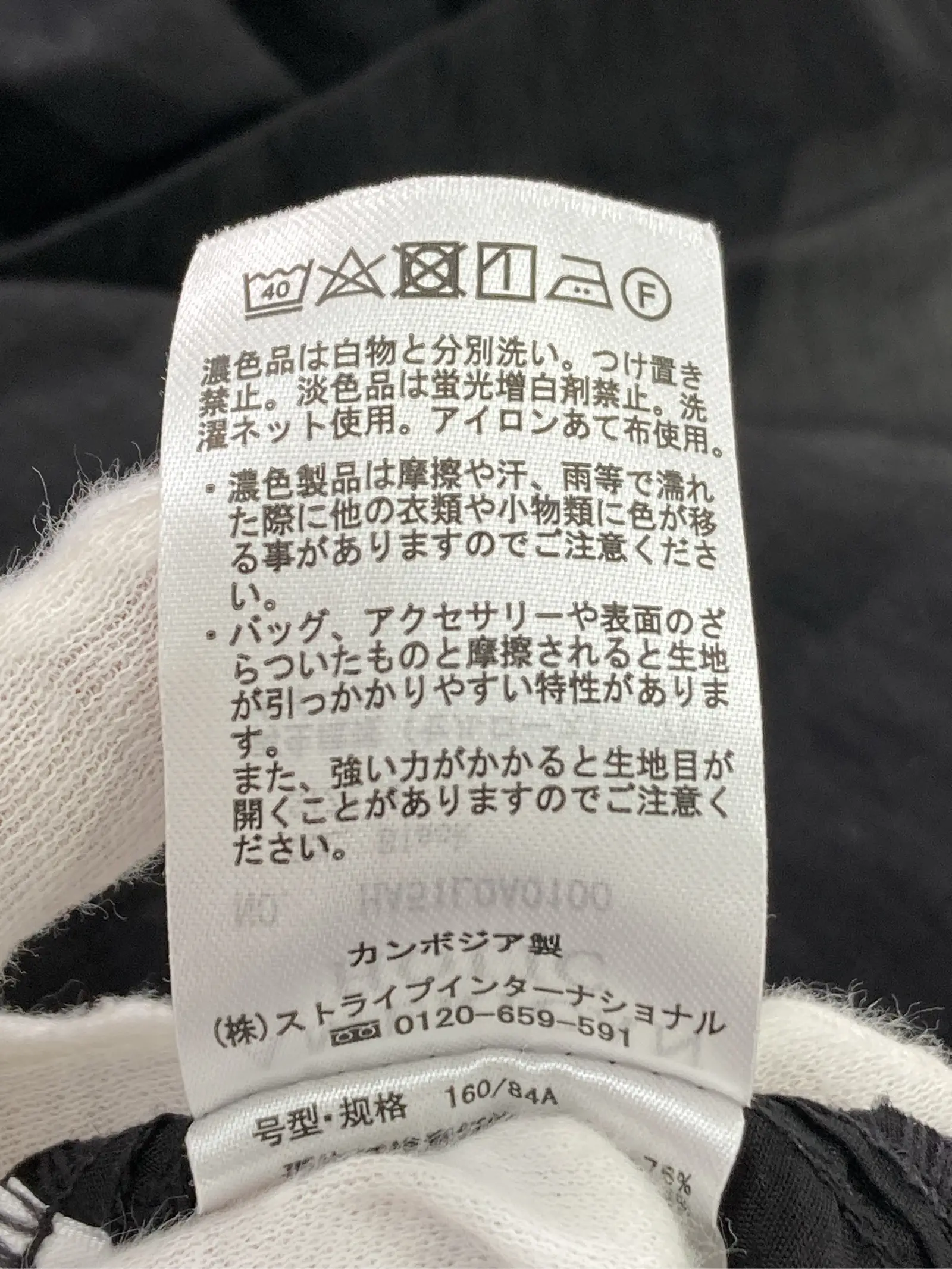 https://r2-worker.digdig.jp/product/4b51d3bc-79fe-4641-8251-478b2724e8be/0bdfedf4-12d3-4171-a85e-a90217c405e7