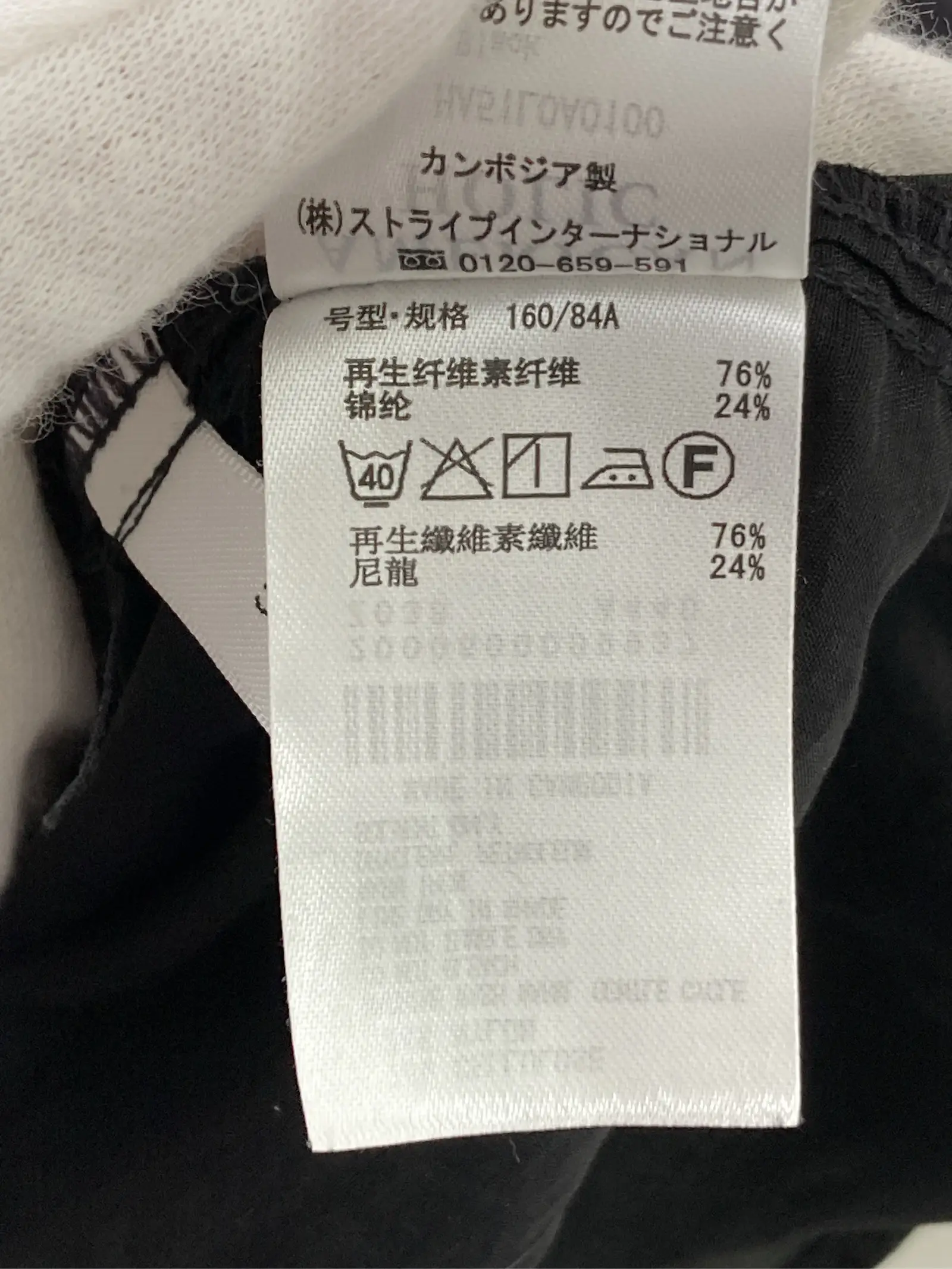 https://r2-worker.digdig.jp/product/4b51d3bc-79fe-4641-8251-478b2724e8be/4f4aee28-ad70-4676-9900-84701123cdf9