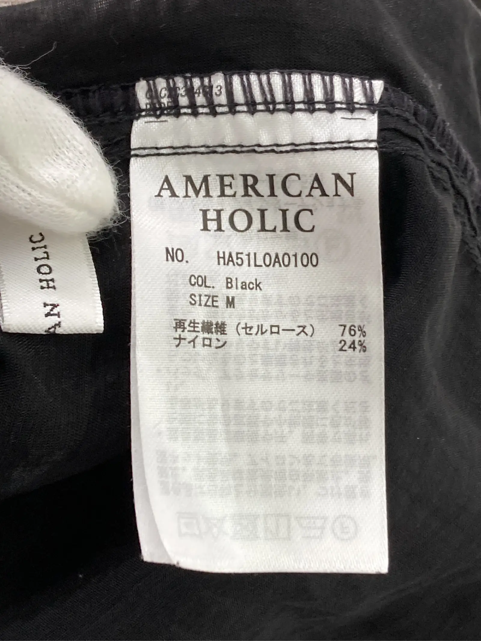 https://r2-worker.digdig.jp/product/4b51d3bc-79fe-4641-8251-478b2724e8be/7ebf79a8-ff52-4775-a4f5-5f2c94ff9c3d