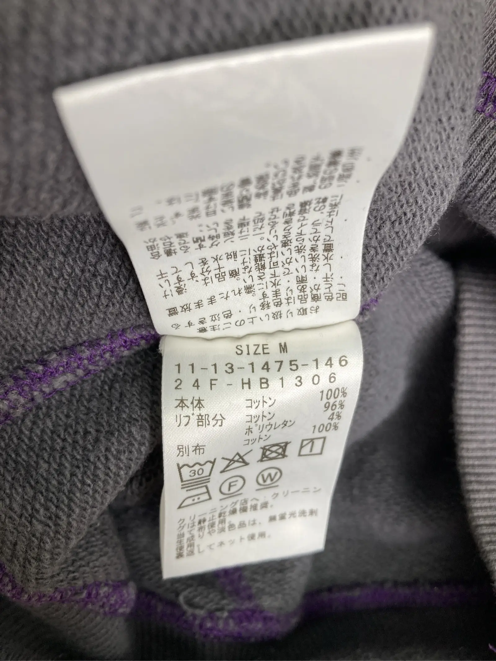 https://r2-worker.digdig.jp/product/4b51ee52-082c-4fd3-99c9-8f1def7b0146/b2a8f9e4-e4bb-4307-8538-5be955f8e8c9