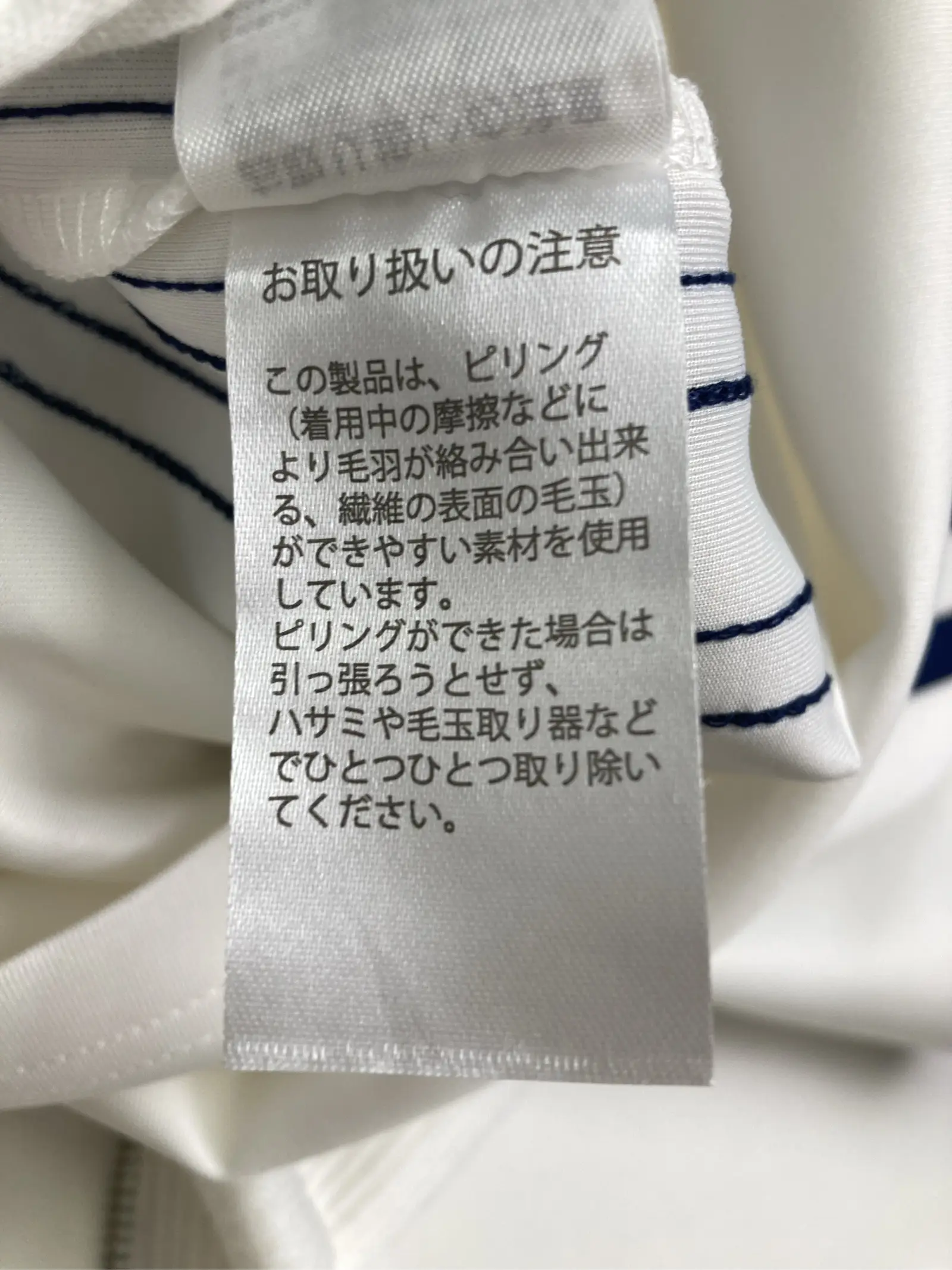 https://r2-worker.digdig.jp/product/4b52bc43-b432-44f6-b063-86abfd0a231a/3f5c5d91-ce3b-4956-bf57-21dd4c78ed50