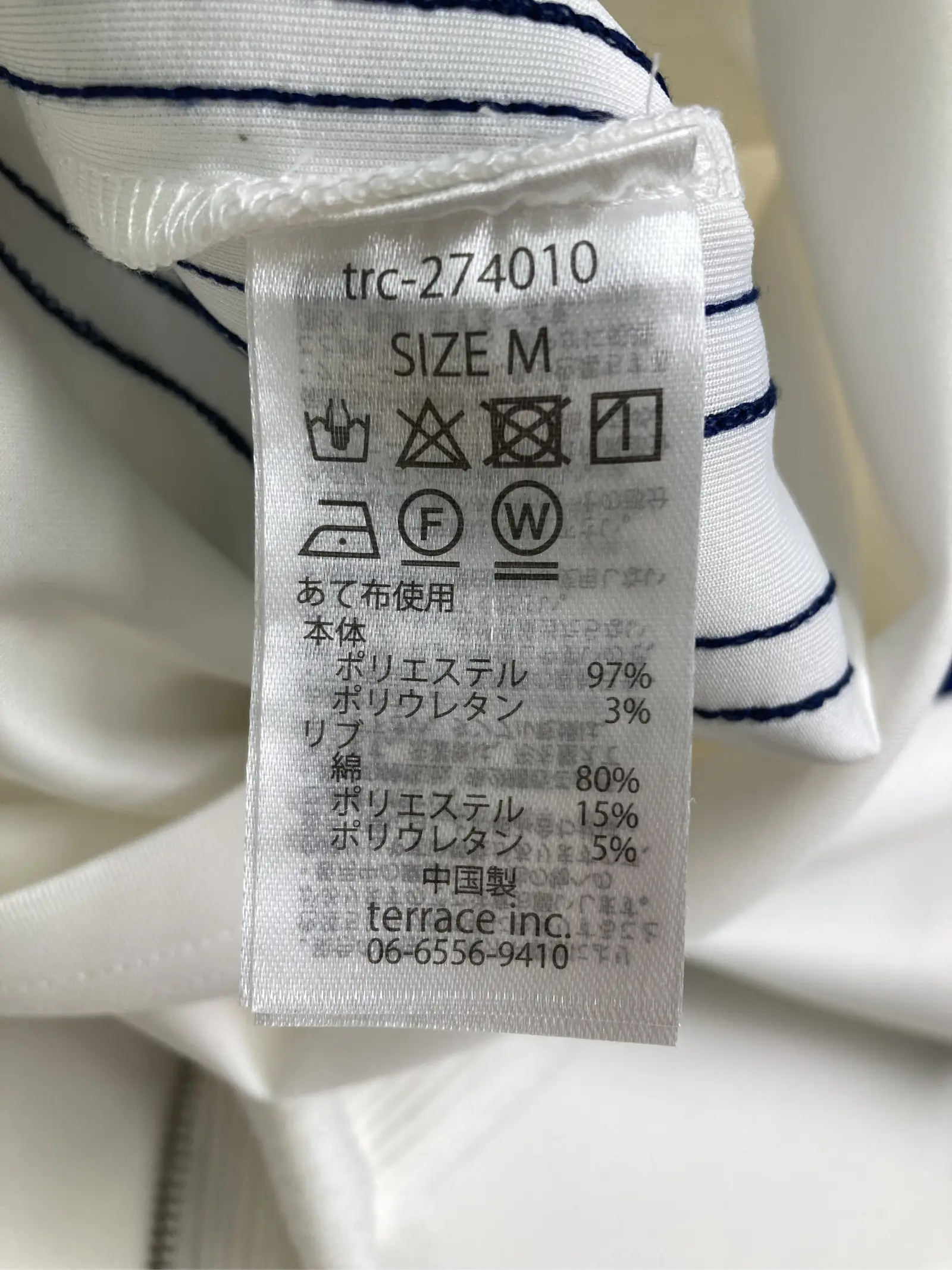https://r2-worker.digdig.jp/product/4b52bc43-b432-44f6-b063-86abfd0a231a/543dacb3-493f-441a-ae4c-c81e5da8e117