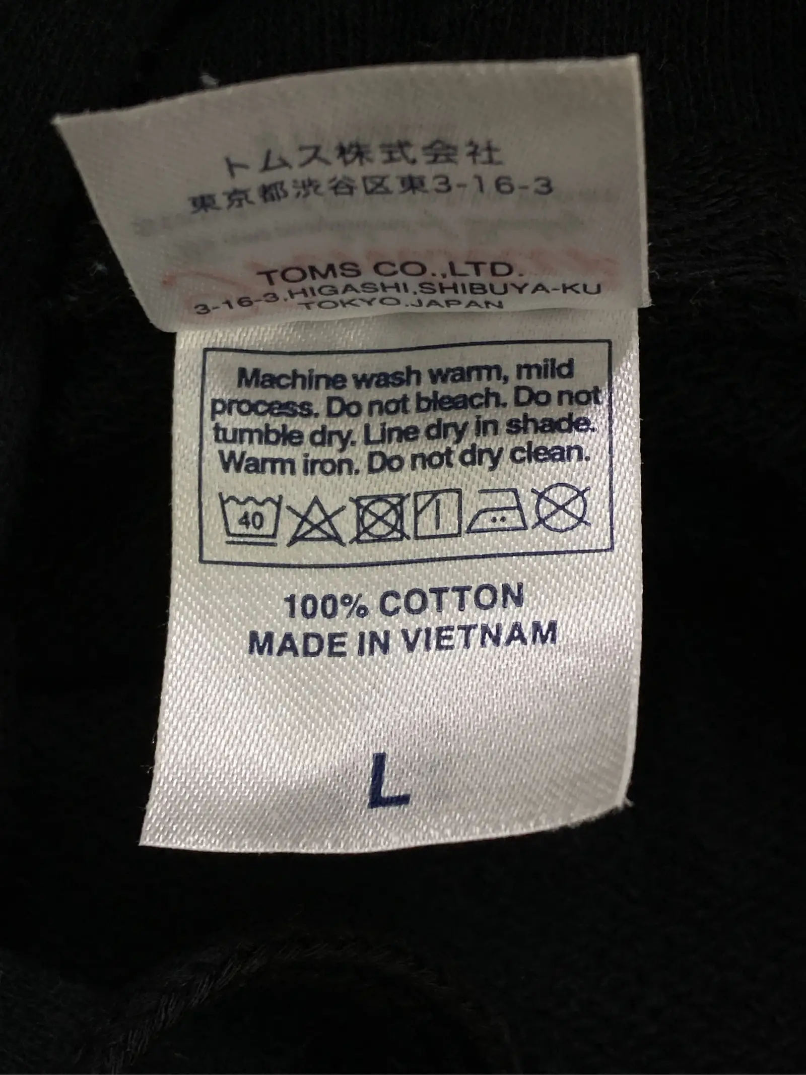 https://r2-worker.digdig.jp/product/4b52e968-684a-47f4-9843-ad96c9cc1cb7/63b038a3-6855-4e67-9f87-cf3ff78f7a8f