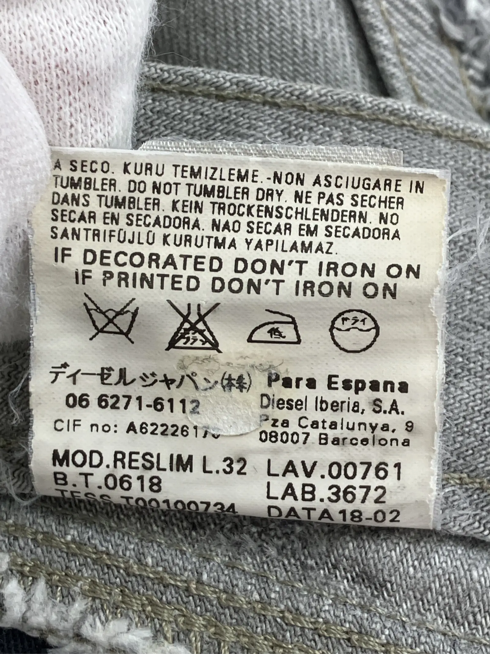 https://r2-worker.digdig.jp/product/4b552b36-eca6-44a3-98e2-61f6f15c2b28/78a32d2b-fa49-4280-b9fa-881f600d8412