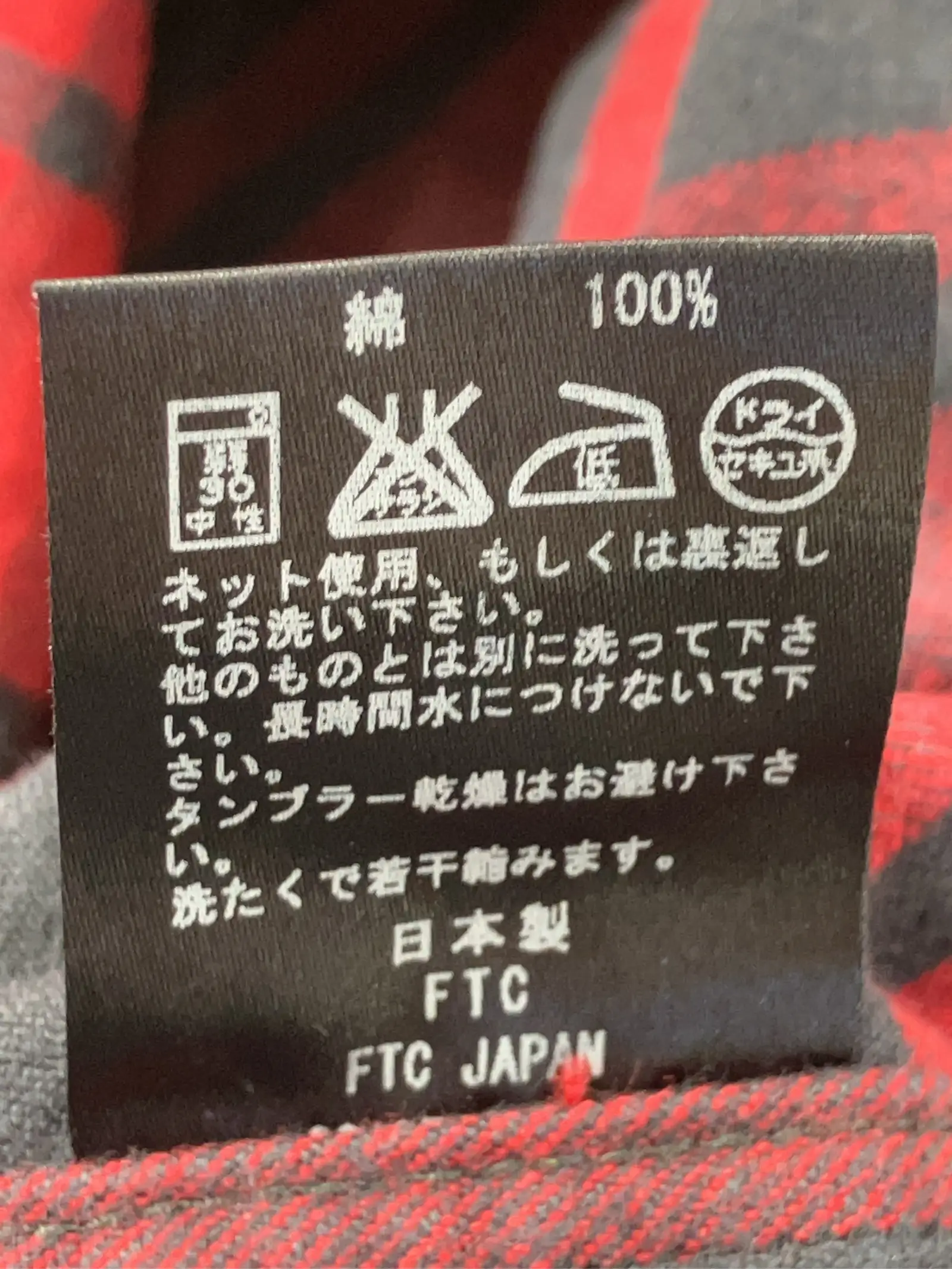 https://r2-worker.digdig.jp/product/4b56a029-4bcf-42dc-805a-48a8792e84fb/2d0f6b18-7666-4b24-9f14-4171bf7d9eb6