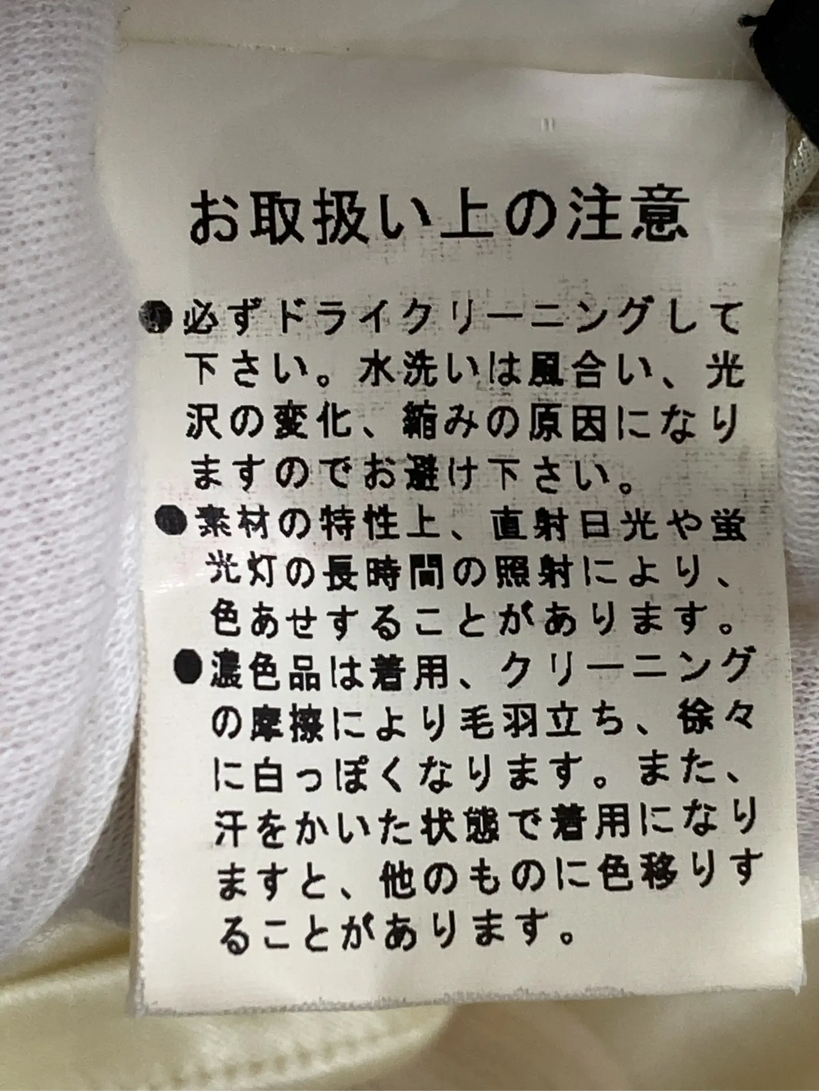 https://r2-worker.digdig.jp/product/4b577c71-fbfd-4021-b5db-03d43ebe86e7/39b23781-d8aa-4d85-93fb-ab2ed2f21fba