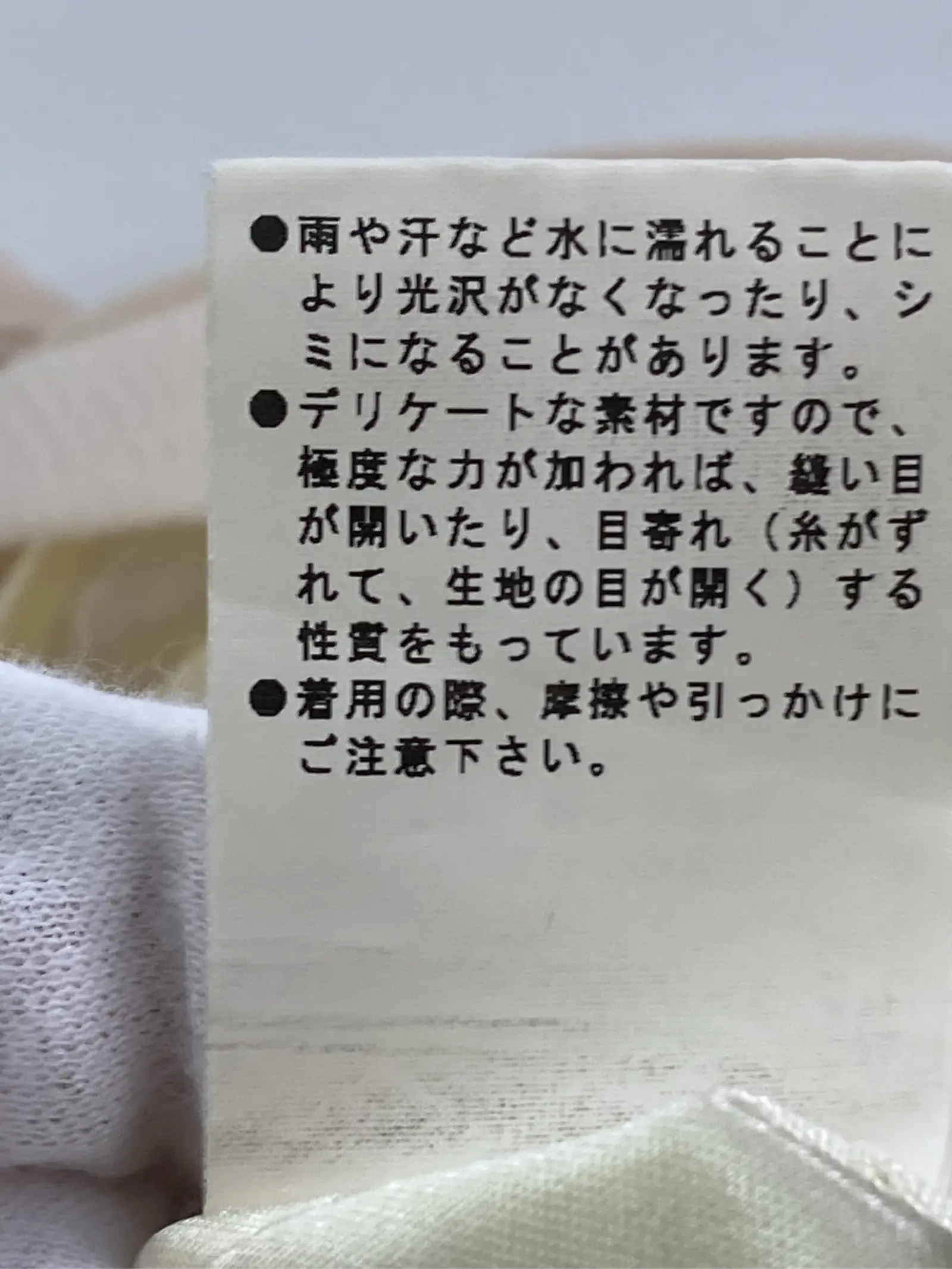 https://r2-worker.digdig.jp/product/4b577c71-fbfd-4021-b5db-03d43ebe86e7/db9b7910-8306-4c2a-8104-3e920d5b1b7c
