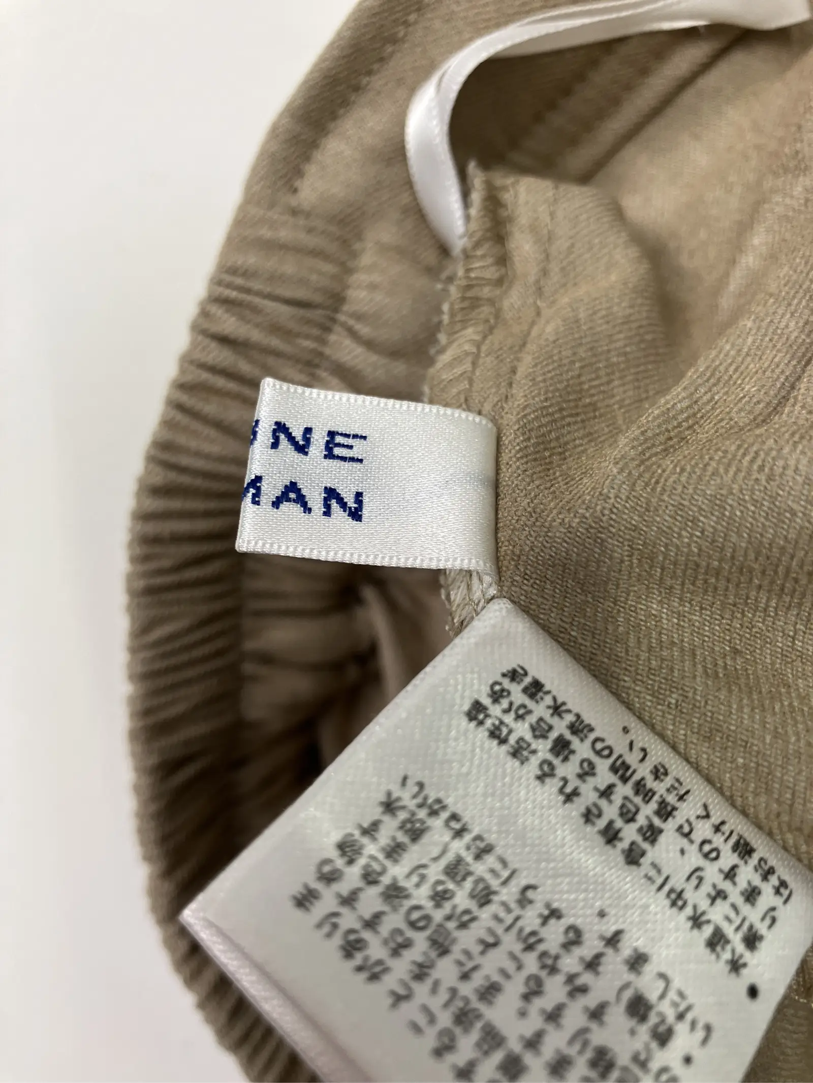 https://r2-worker.digdig.jp/product/4b58af2b-e3b5-4952-bc65-7b93bf52c9fb/a148085f-d4ba-4b1d-9916-154da69e82e2