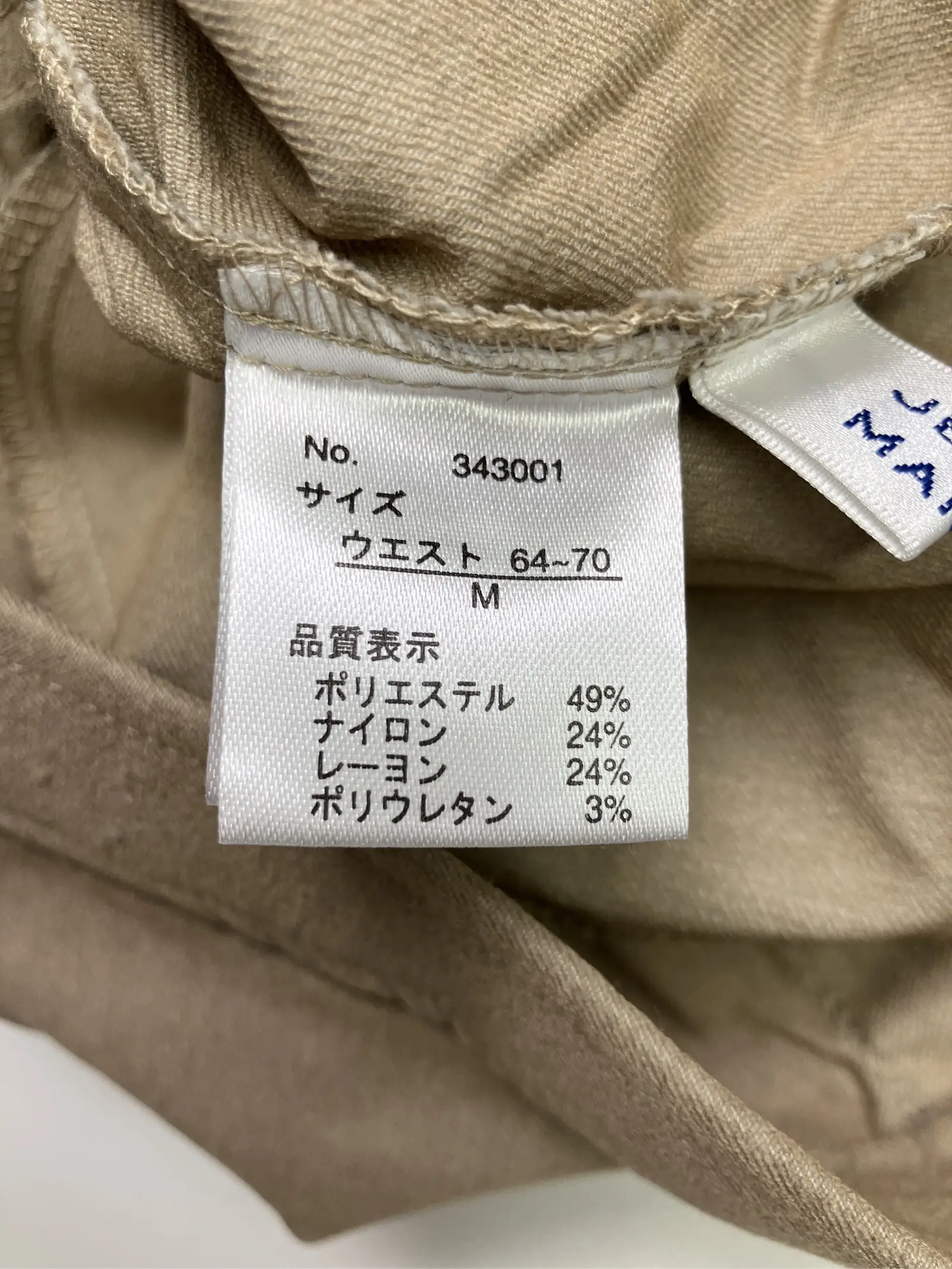 https://r2-worker.digdig.jp/product/4b58af2b-e3b5-4952-bc65-7b93bf52c9fb/b5414604-f5c4-487c-90ea-92089125a980