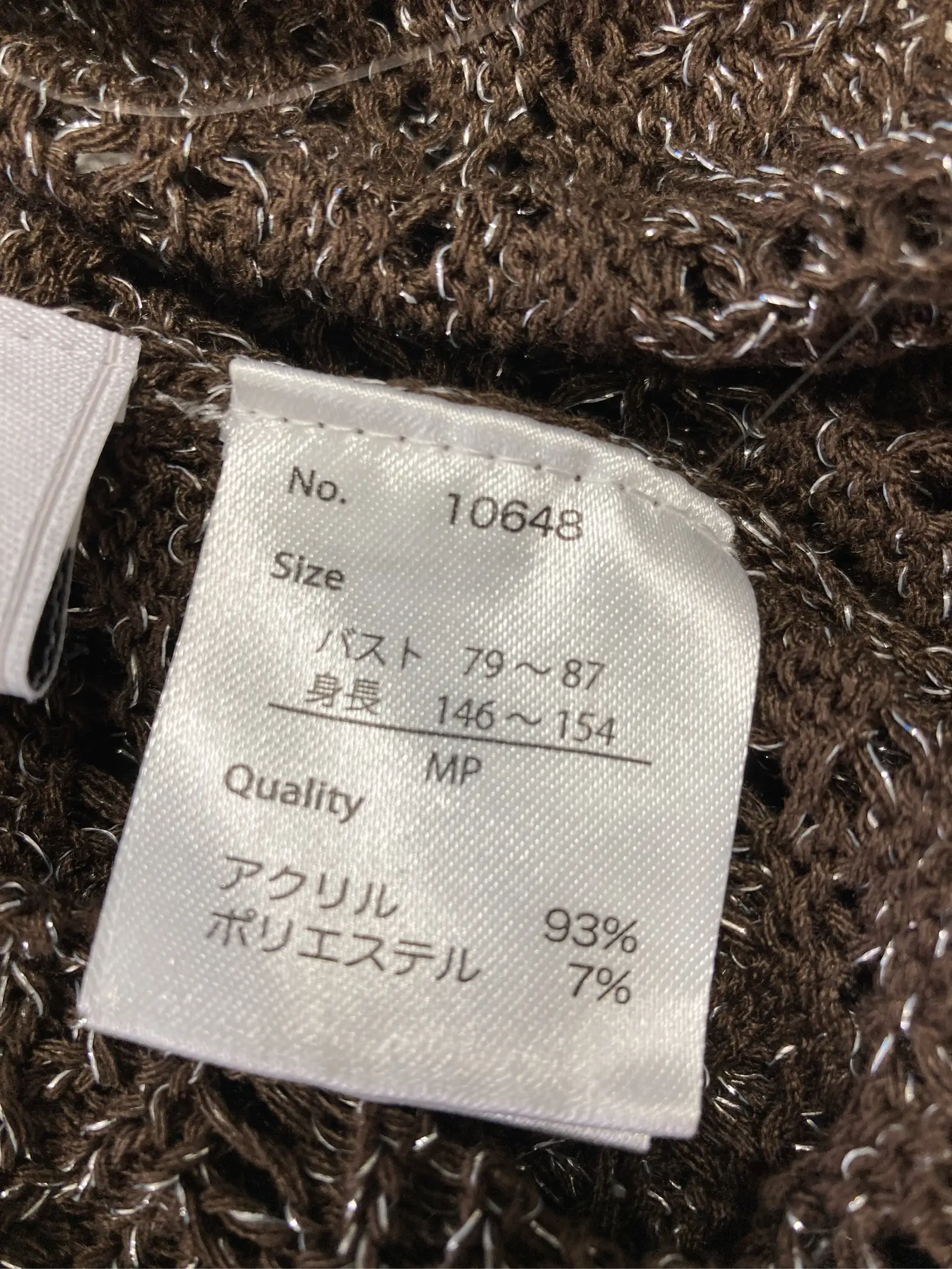 https://r2-worker.digdig.jp/product/4b58f985-0015-447f-8201-3311e6c7202e/8a42fa3e-8ef4-4a17-bb3a-ffedf88fde92