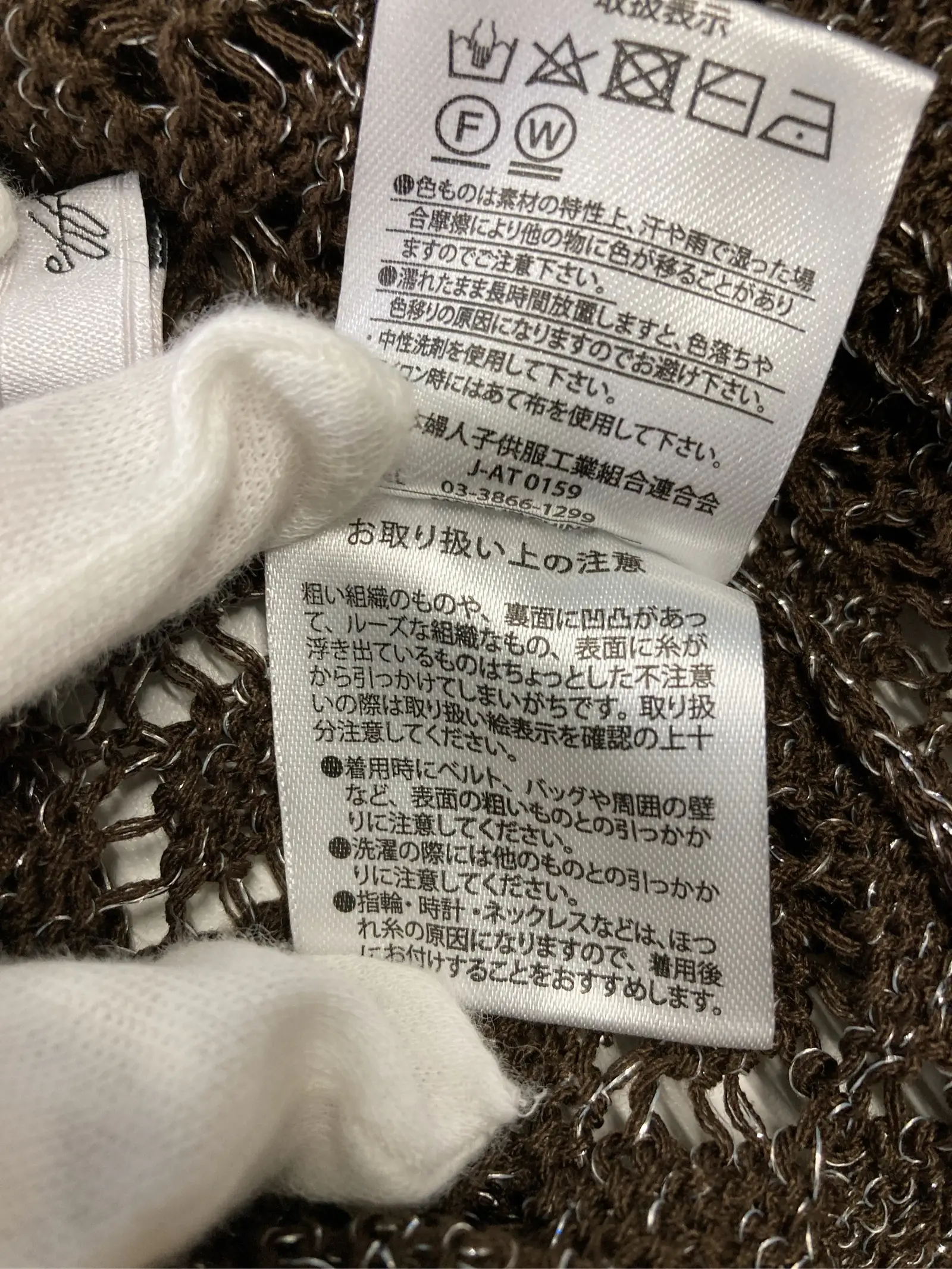 https://r2-worker.digdig.jp/product/4b58f985-0015-447f-8201-3311e6c7202e/92308d15-8c39-478a-9a55-91d49e6f5836
