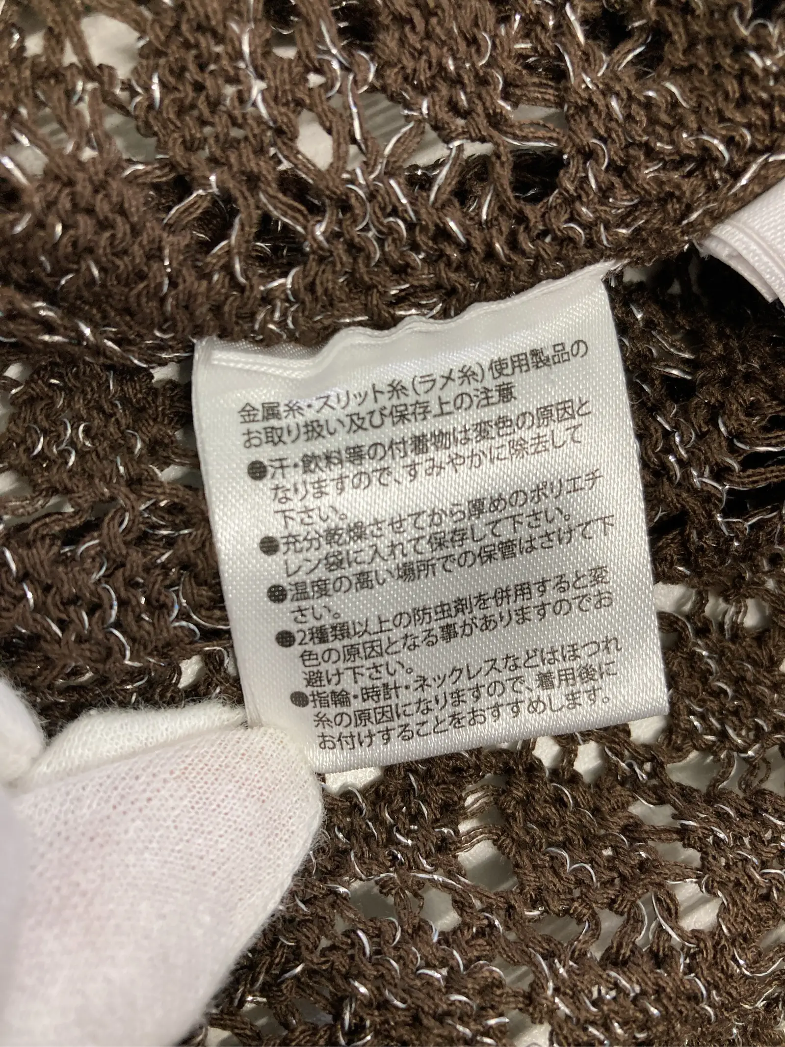 https://r2-worker.digdig.jp/product/4b58f985-0015-447f-8201-3311e6c7202e/e729bbf0-cf5a-4a8e-8c0d-b5cbe12cca76