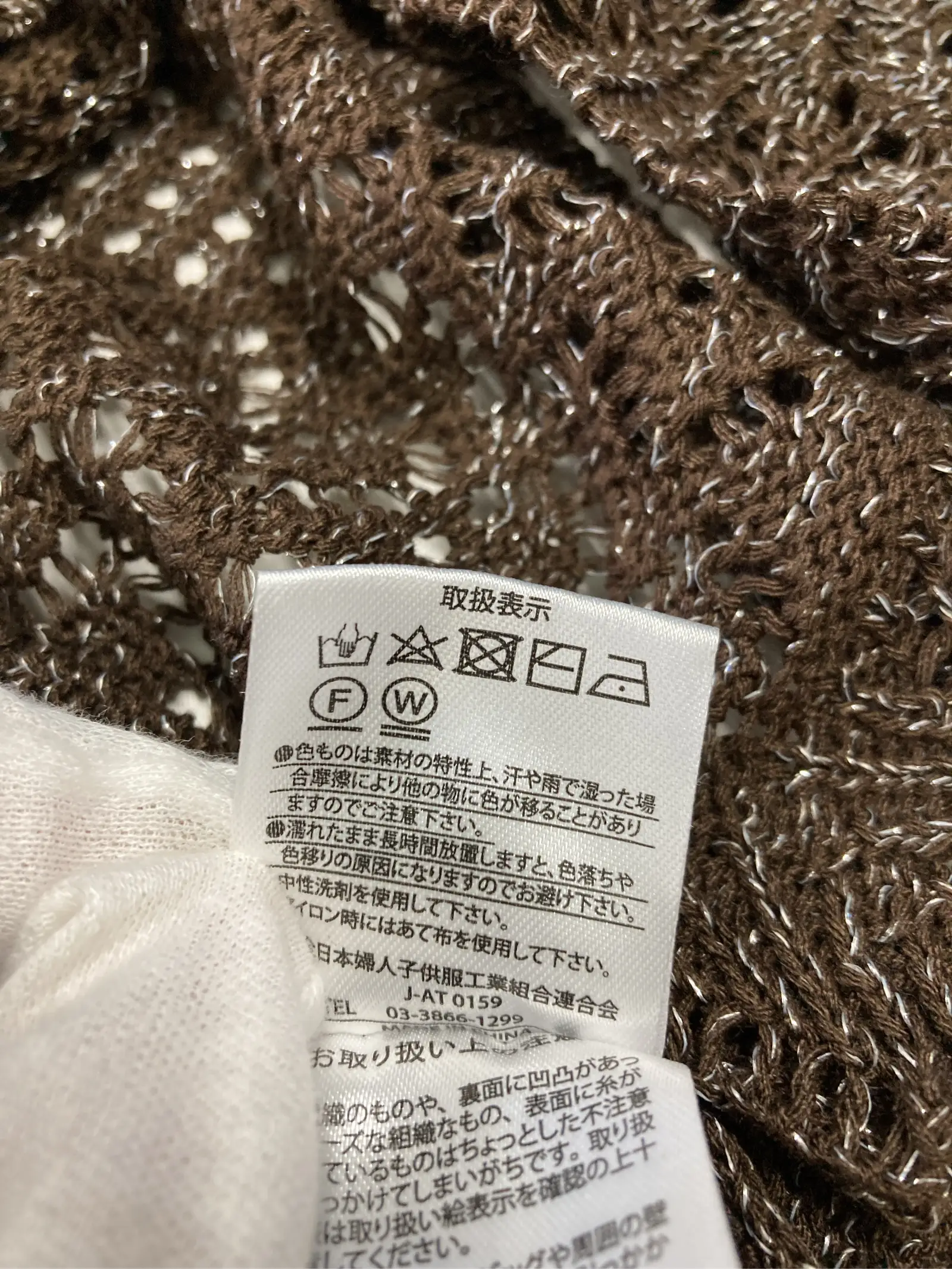 https://r2-worker.digdig.jp/product/4b58f985-0015-447f-8201-3311e6c7202e/f77f1f58-30e4-4185-be66-19d1c9302696